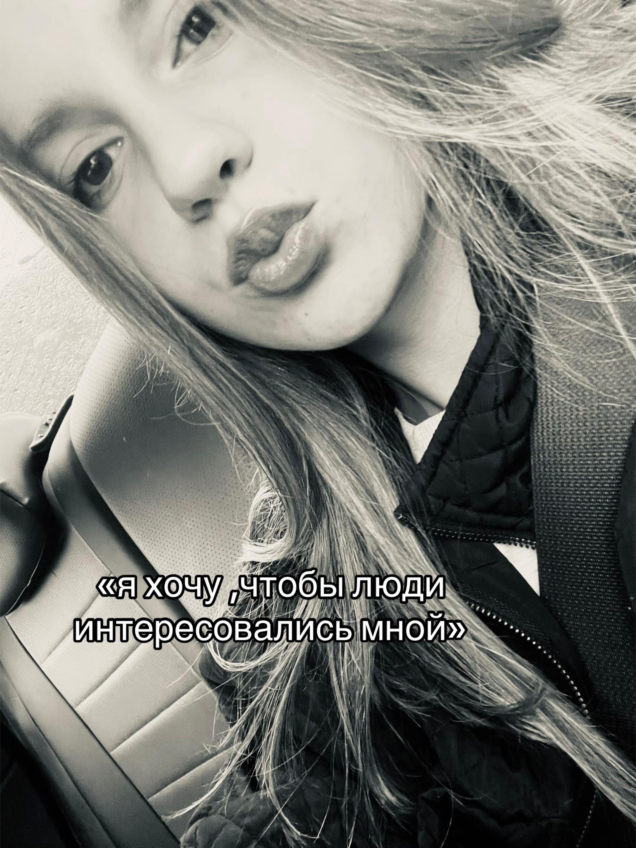 @тгк:алискаа