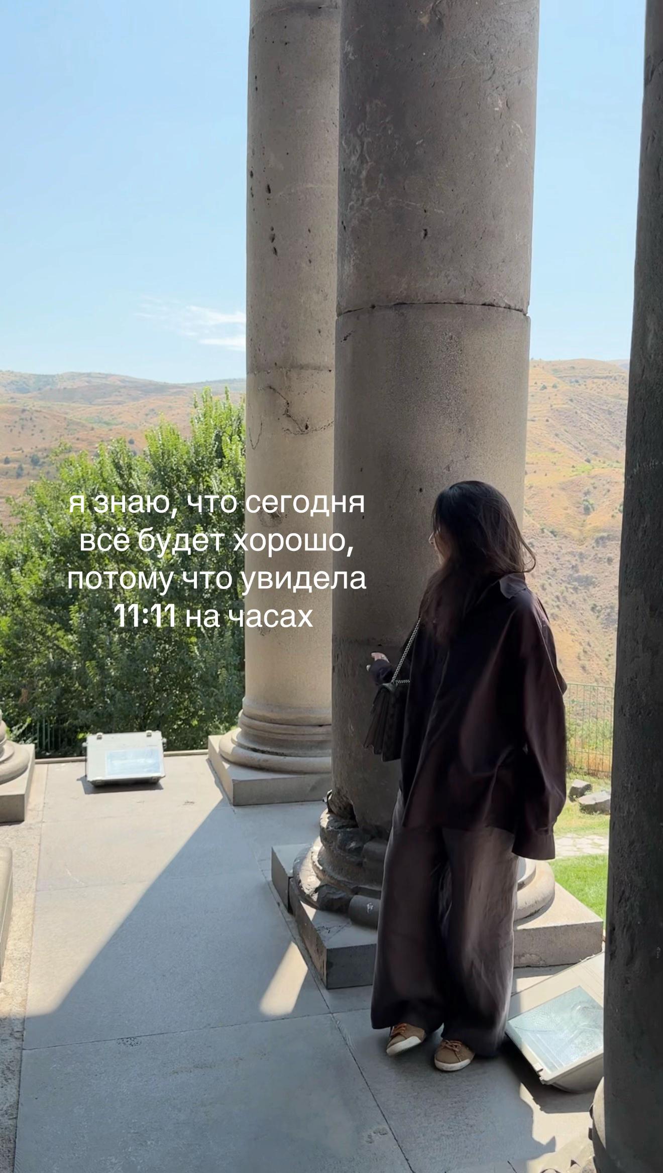 @sweetfeta