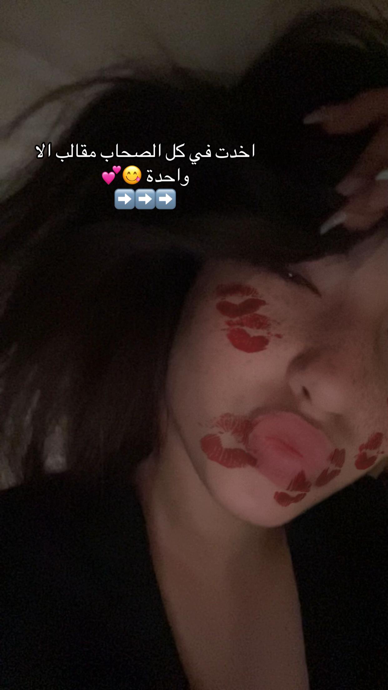 @saikobb🤯🤯