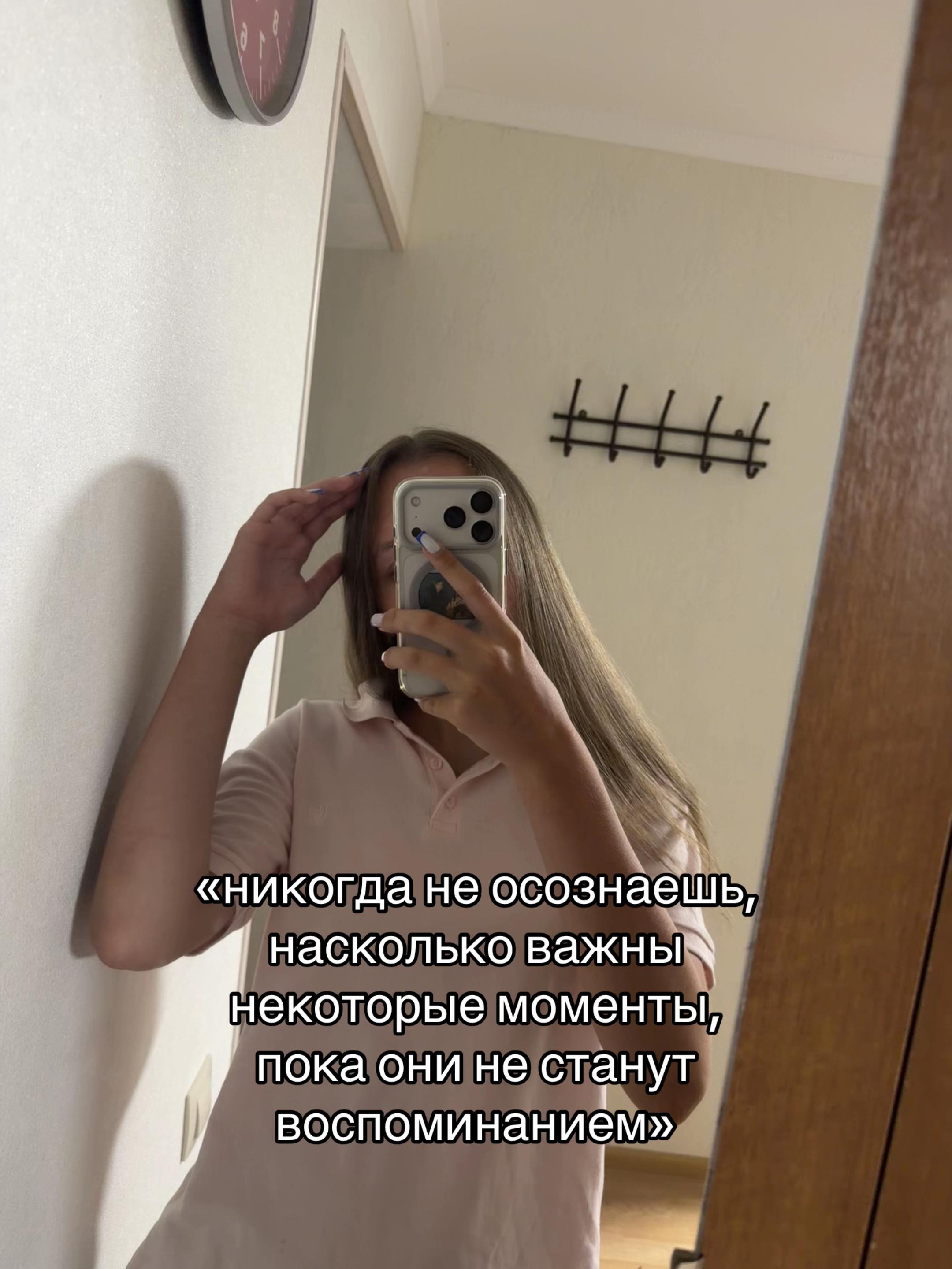 @Викуша999