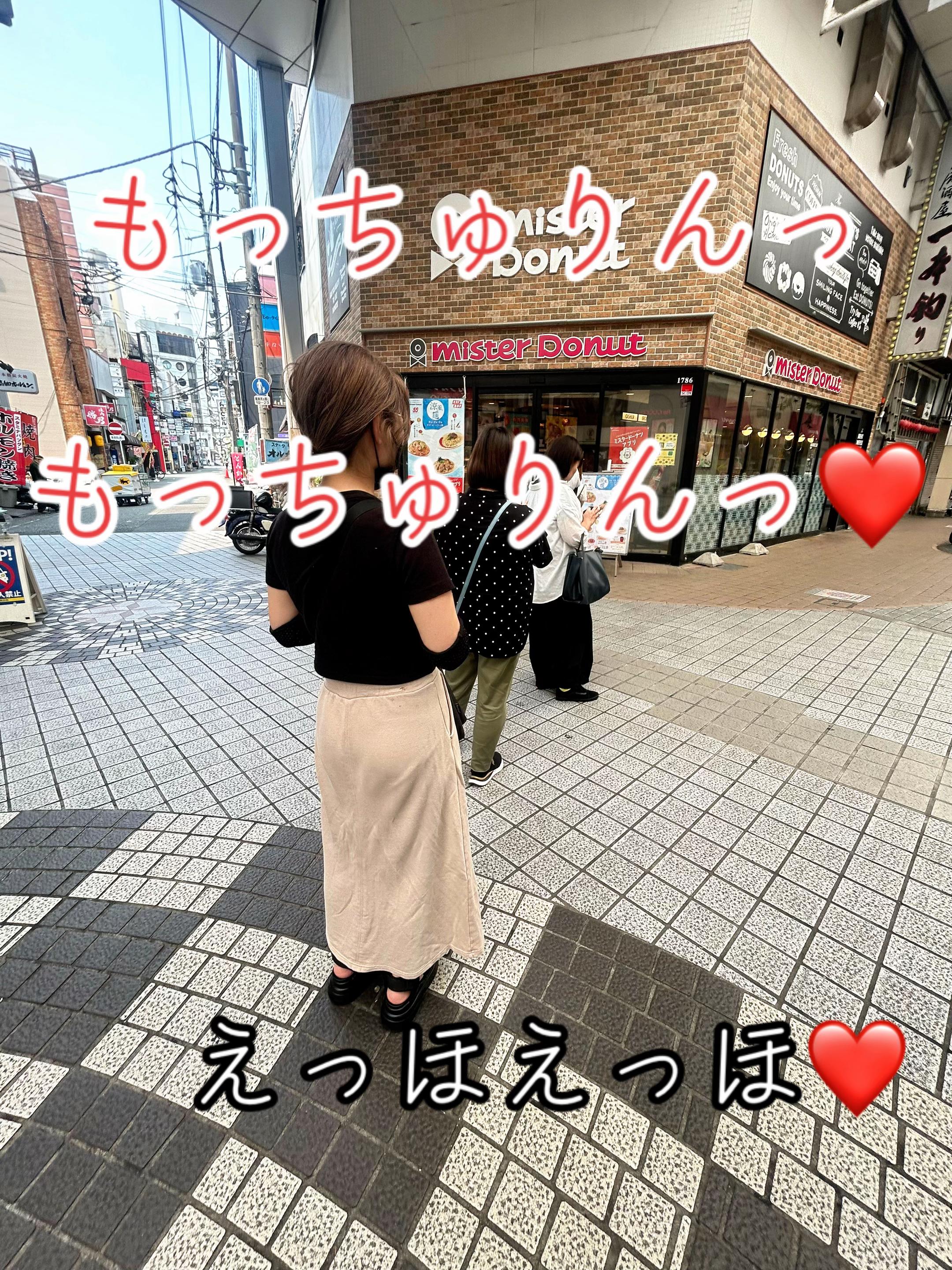 @runsonana