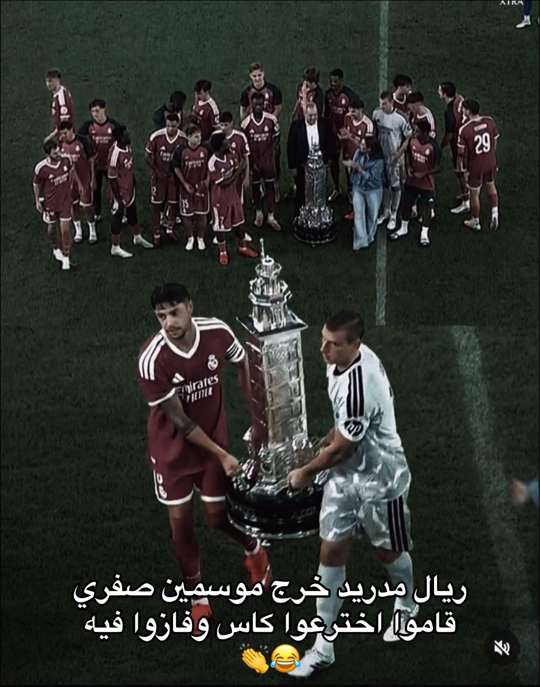 @♕ســــاخــــر ڪـــتـلـونــي♕🚬