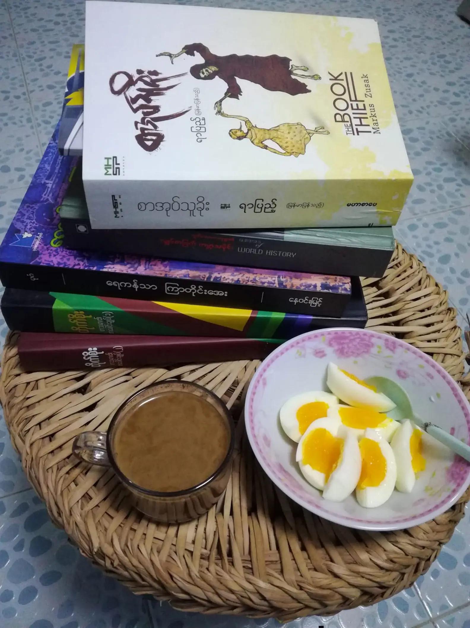 @Hninn Khar