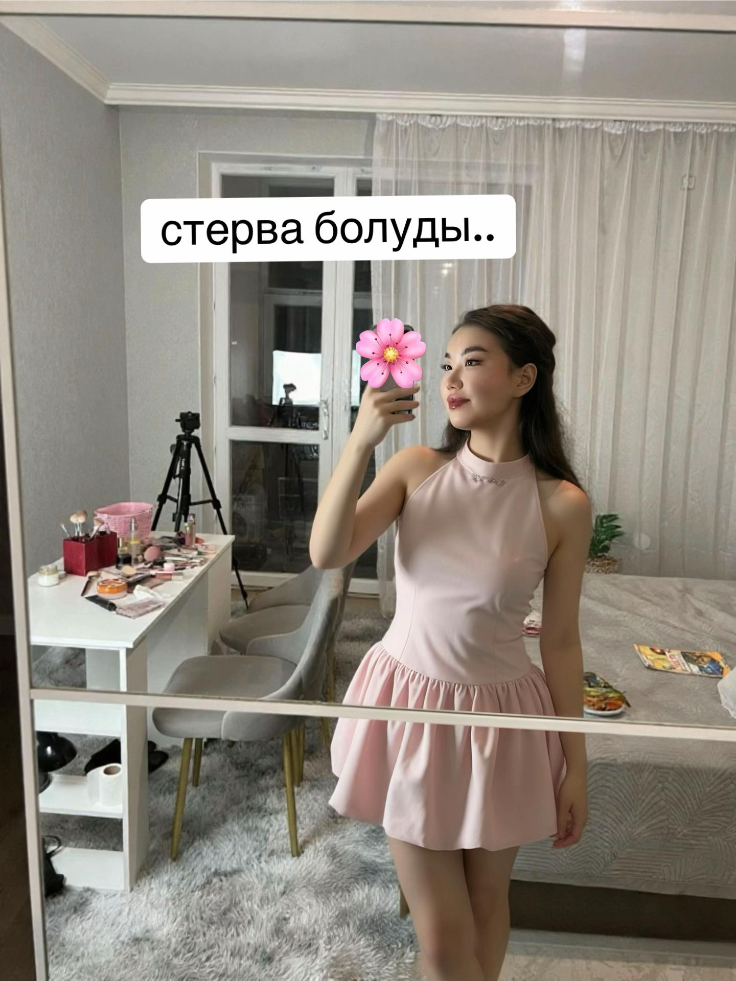 @inursv2 inst💋