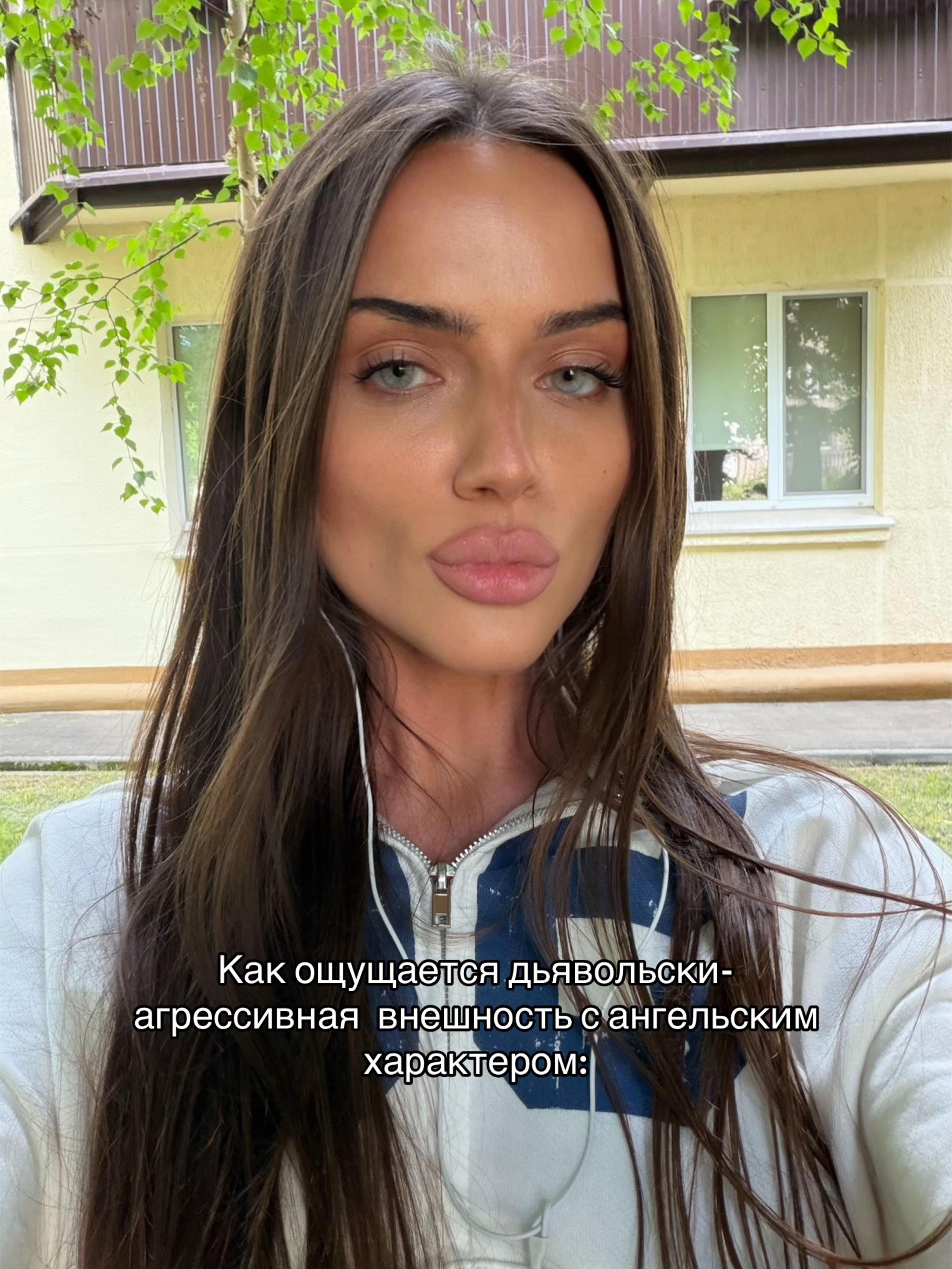 @ULYANA