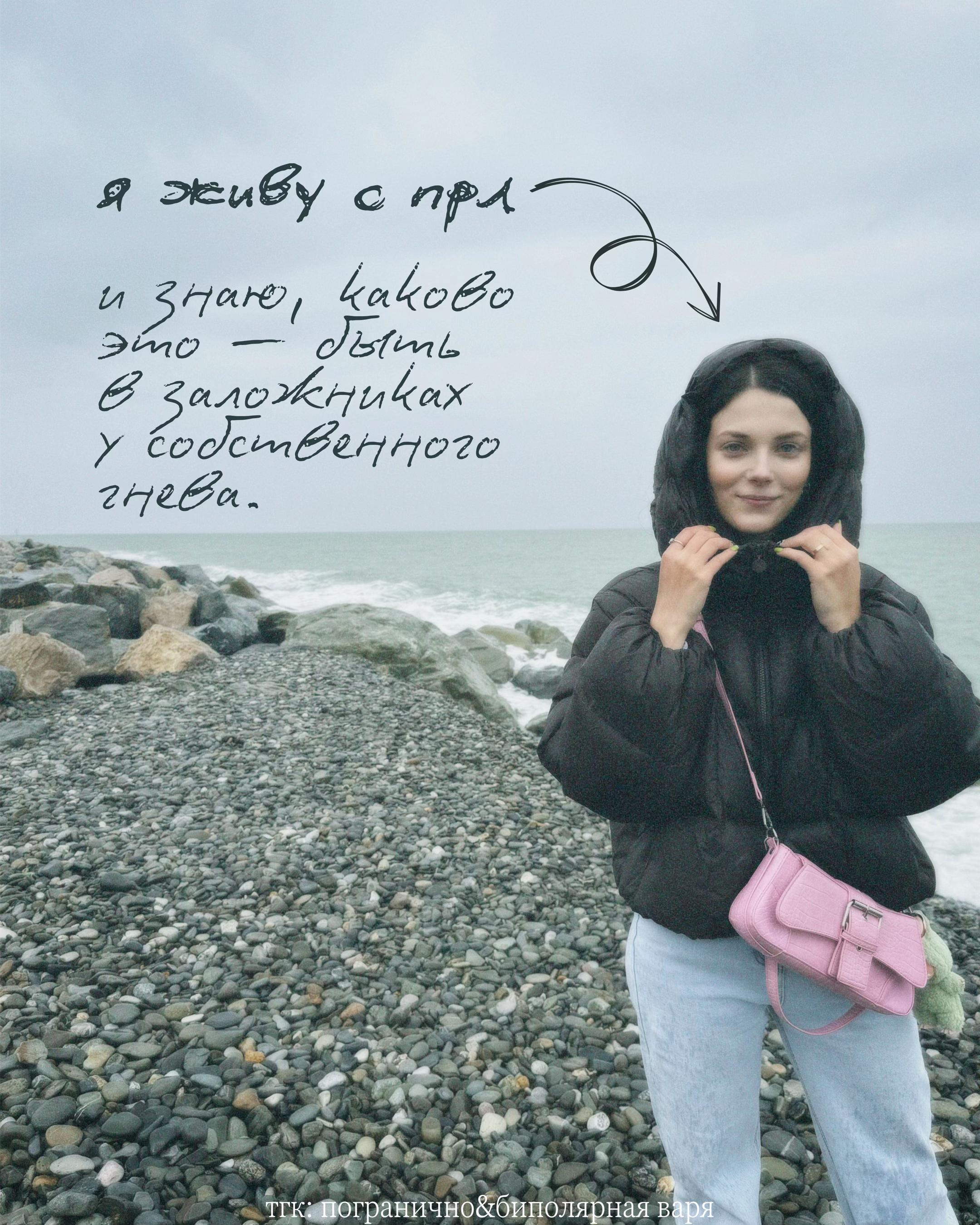 @BARBARA KARACHAROVA