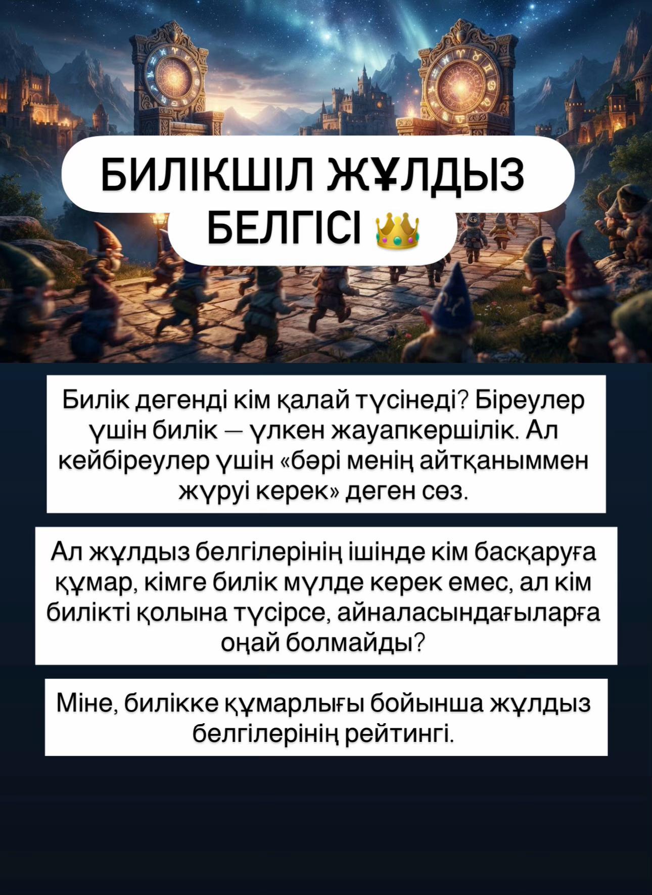 @Эльдар Аленов