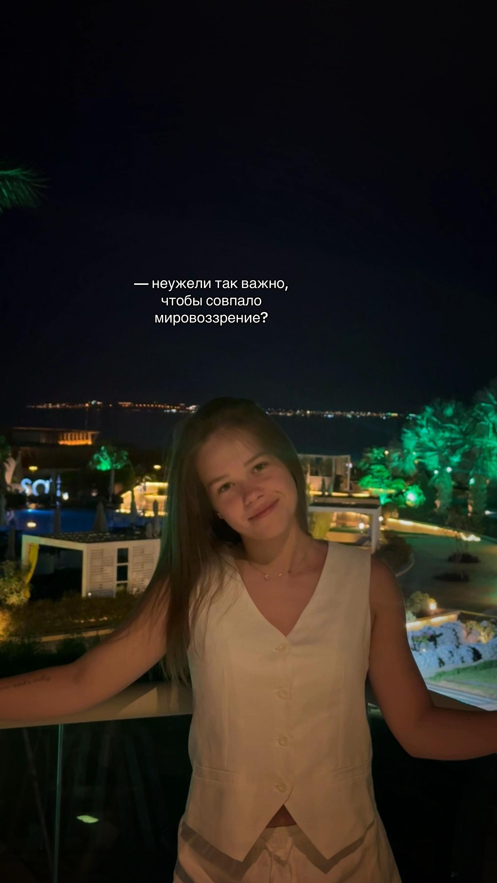 @лерка