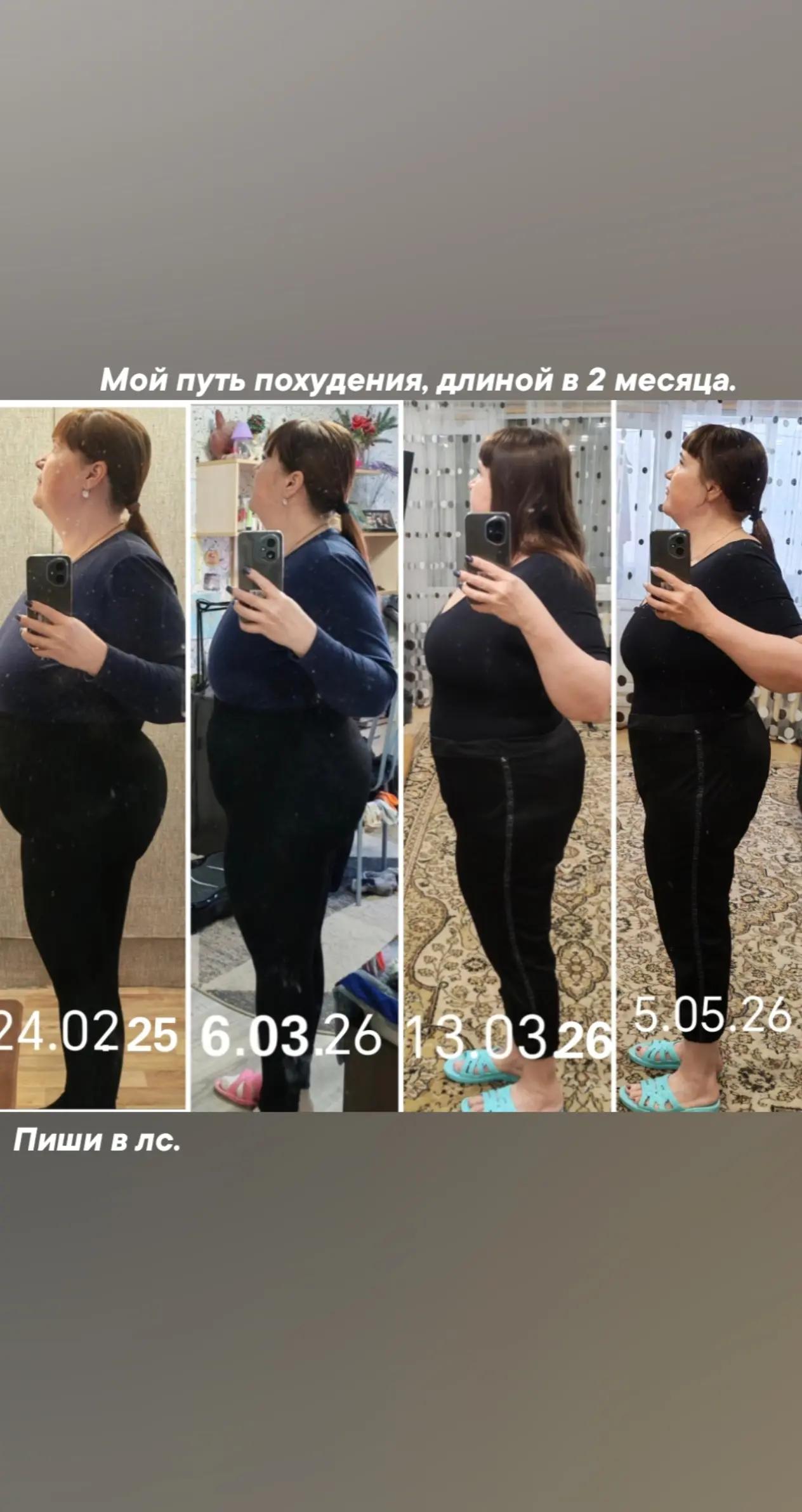 @Lenochka