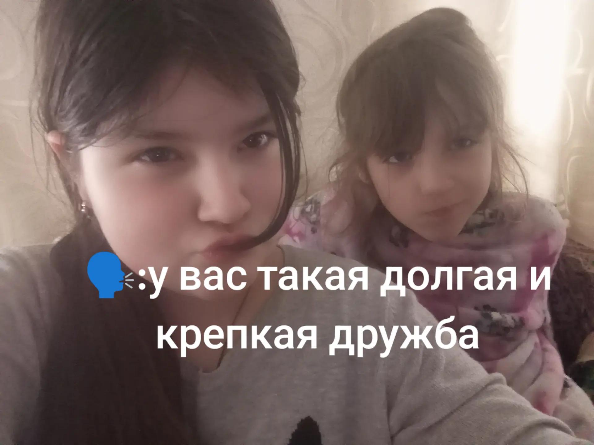 @💔