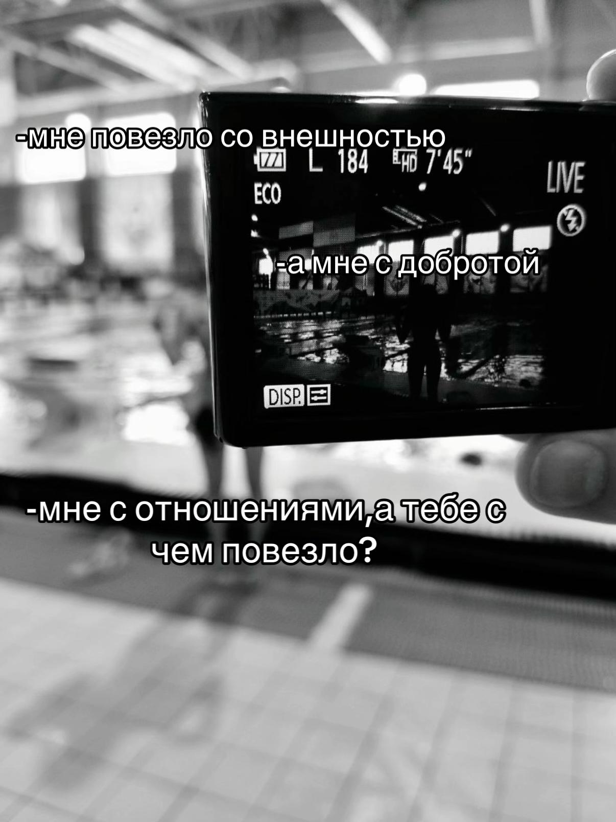 @плов