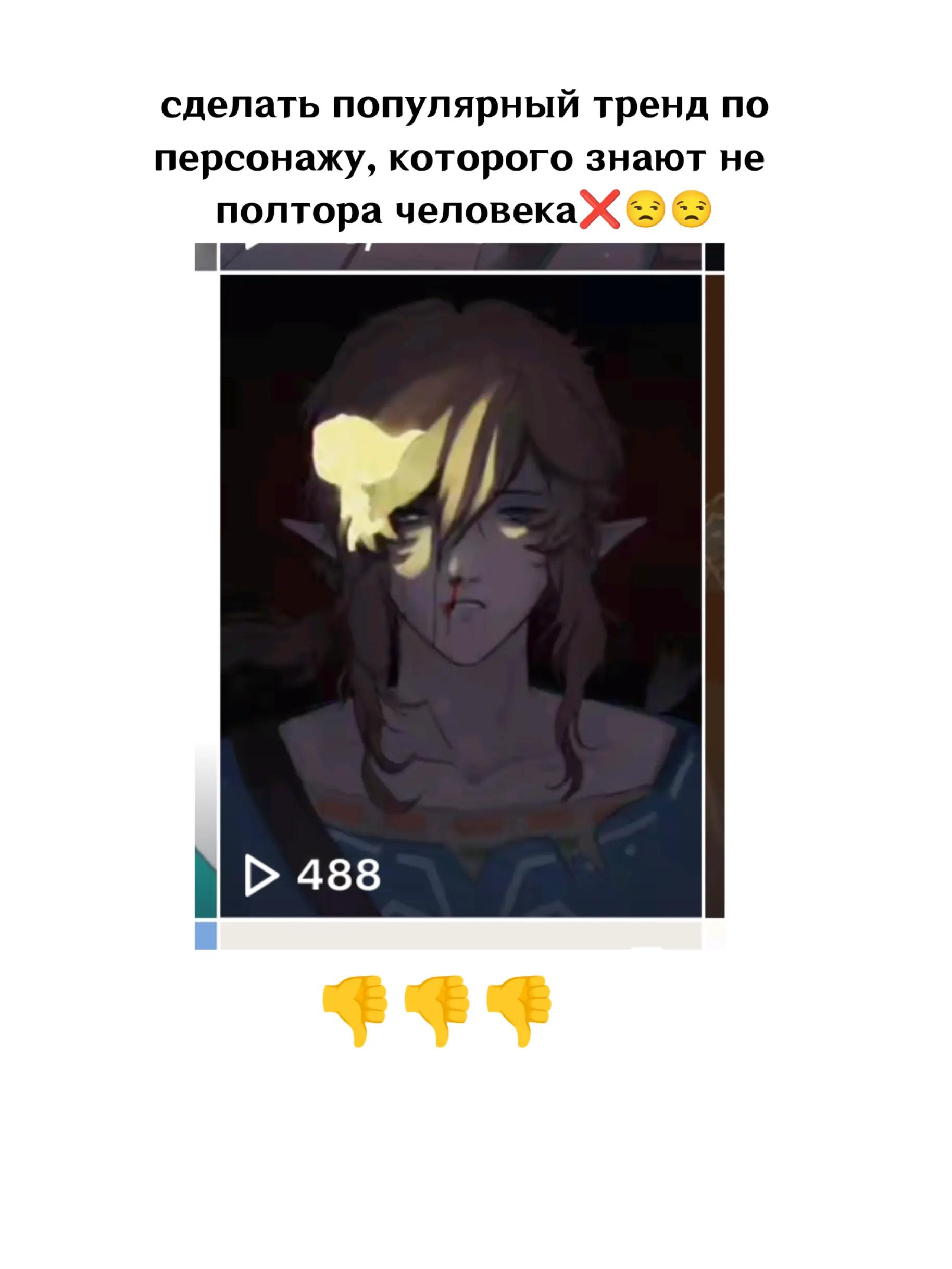 @дася