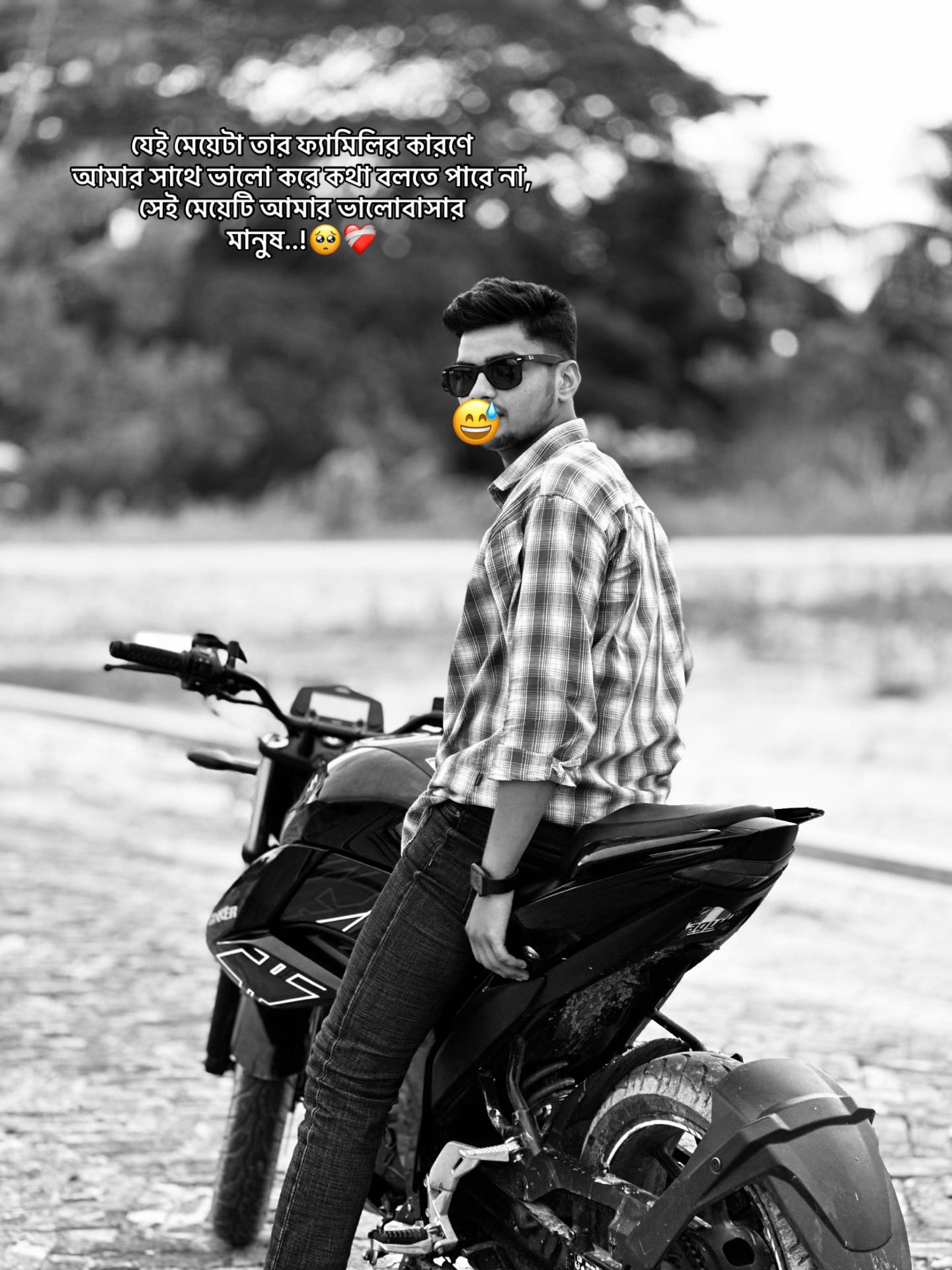 @MARUF