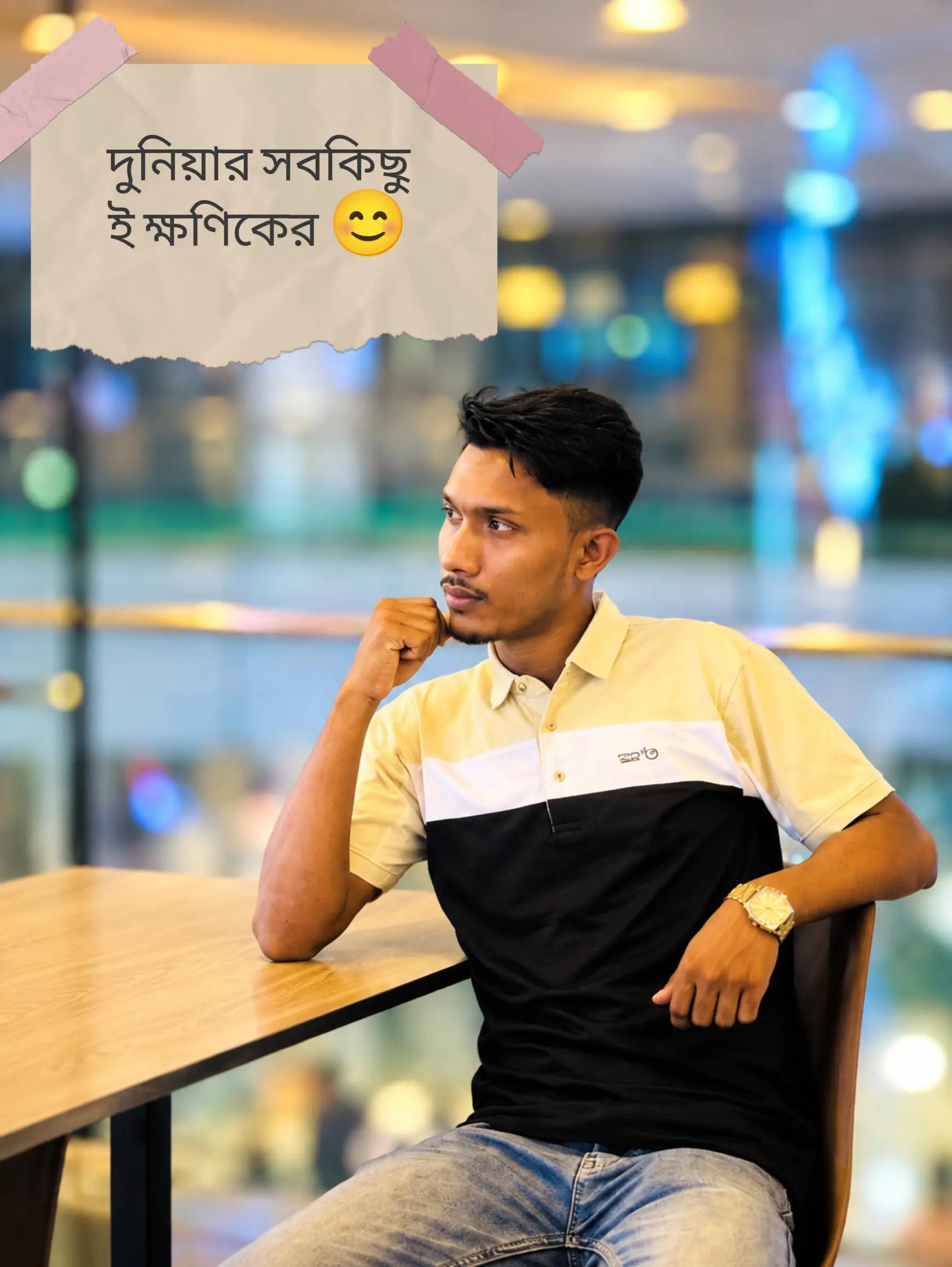 @⚡#Ji§hÄñ 💥