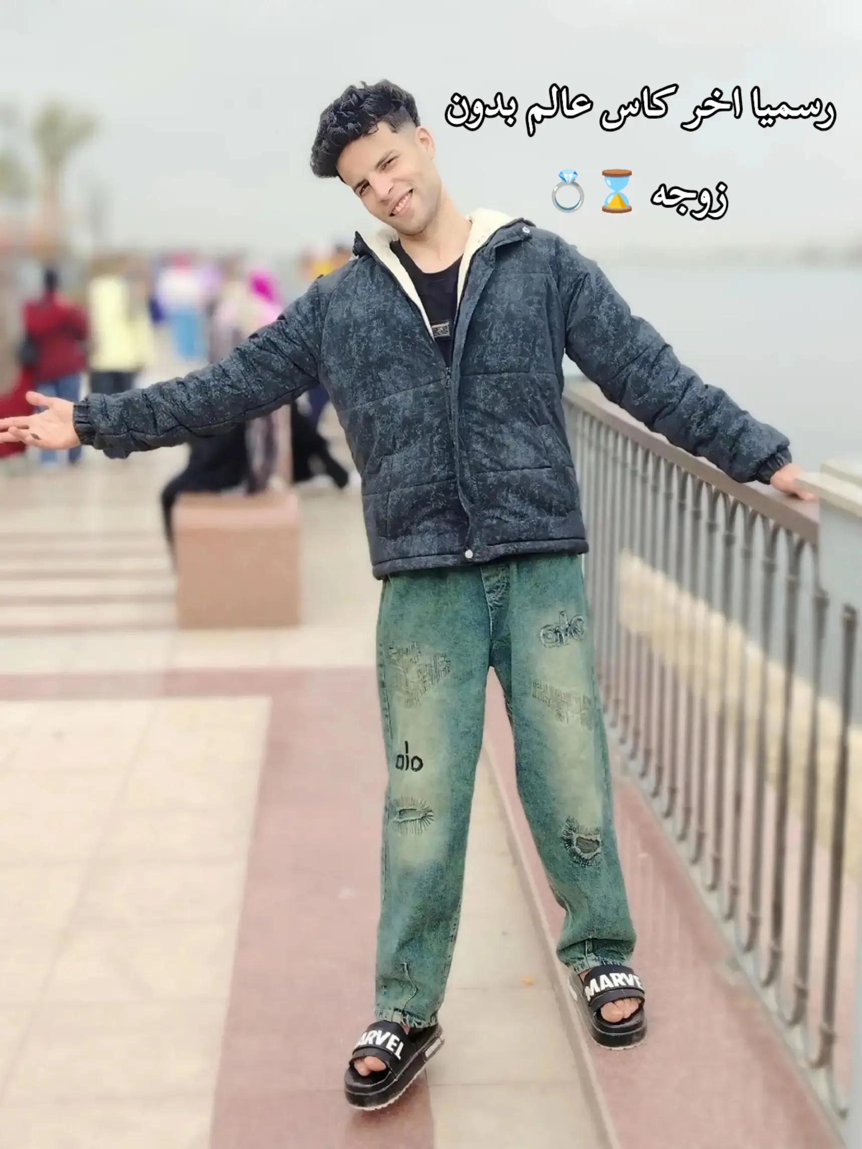 @إتش الدولي🇮🇹🇪🇬