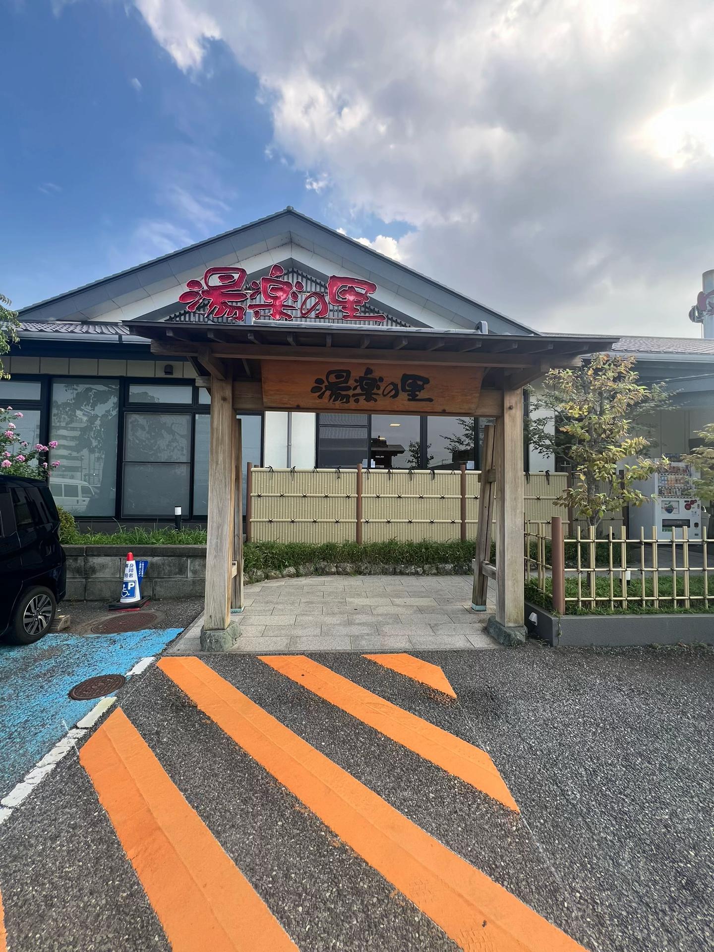 @ひろくんチャンネル最高