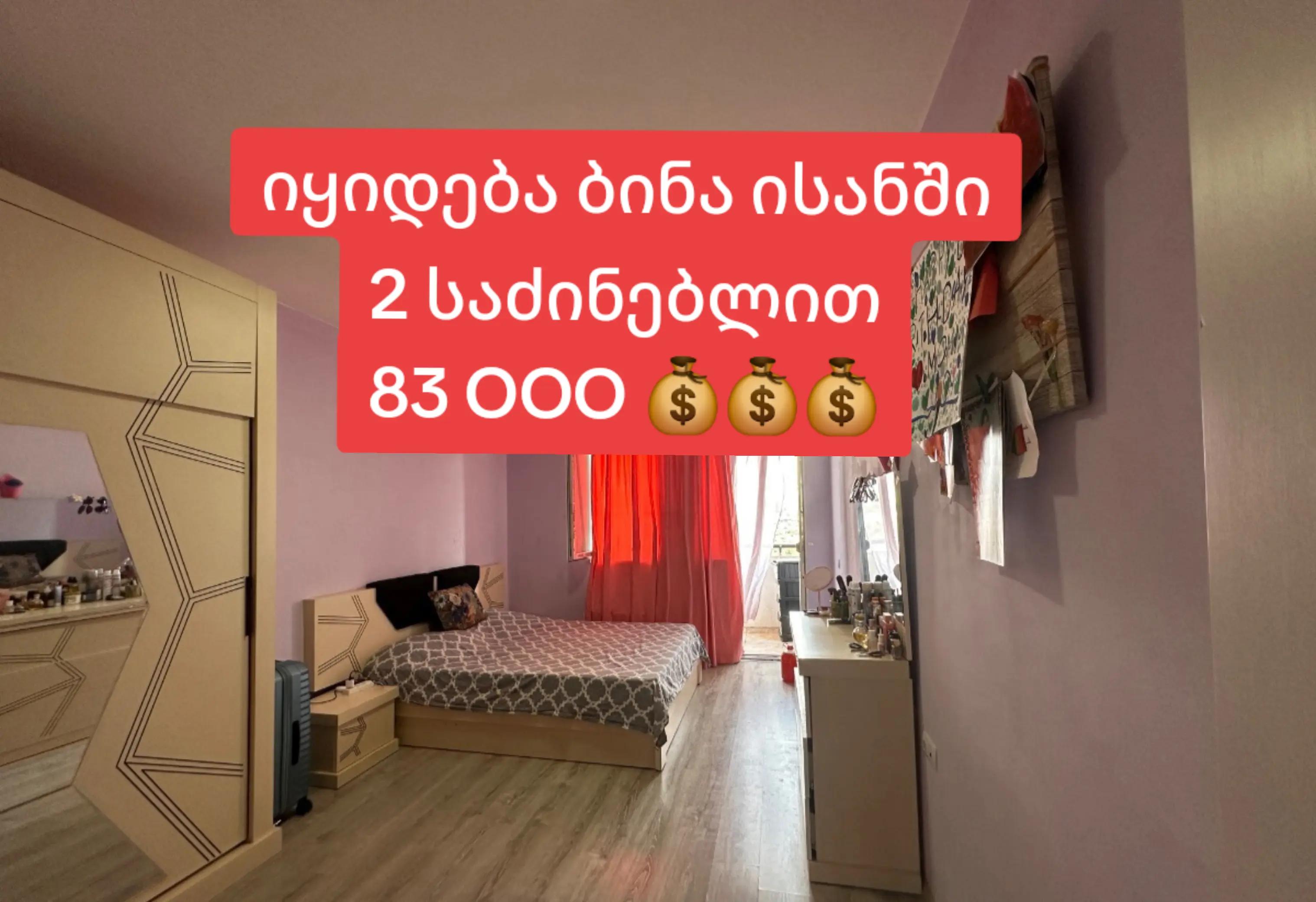 @Victory_Group