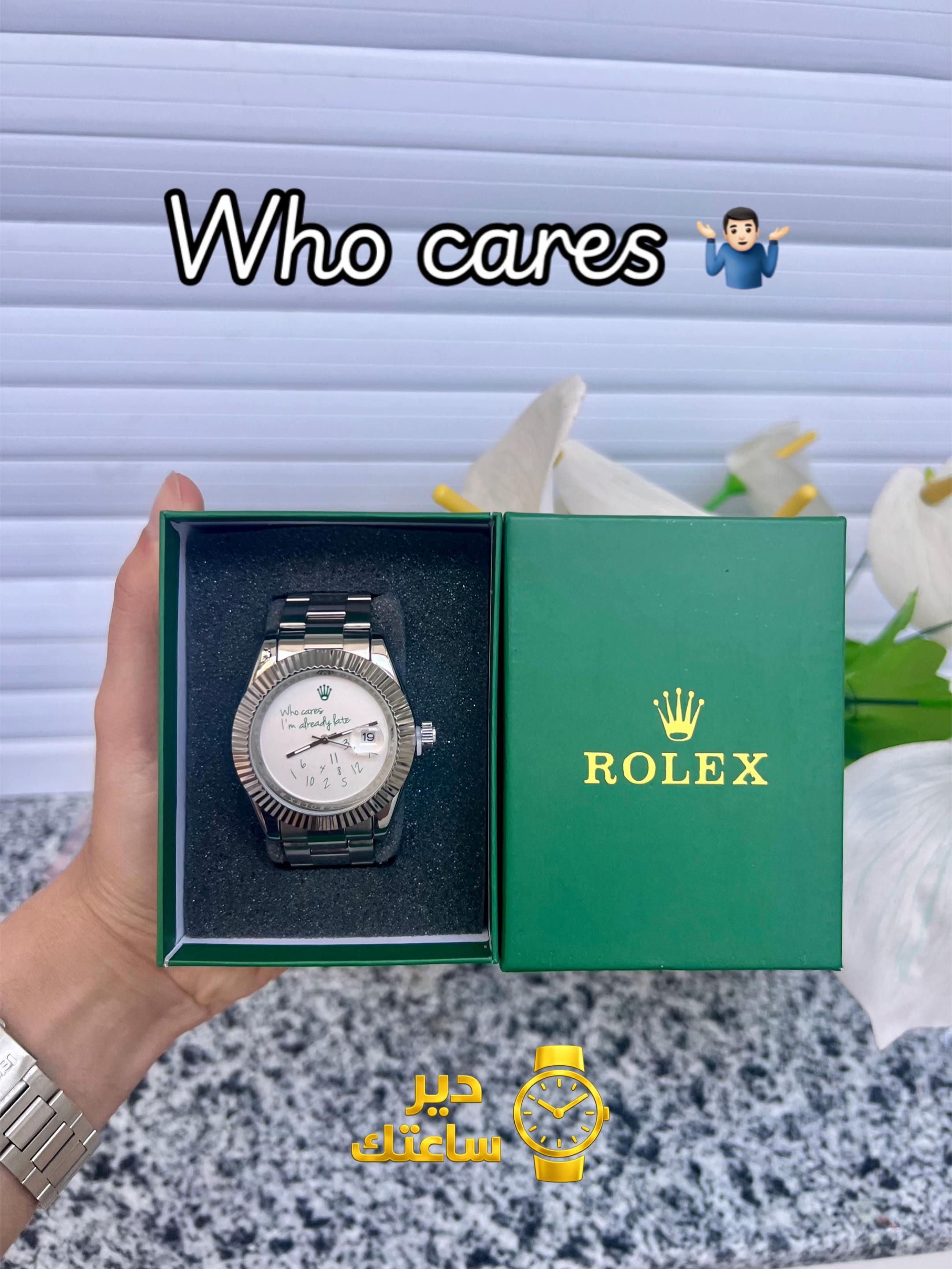 @DIR SA3TEK ⌚