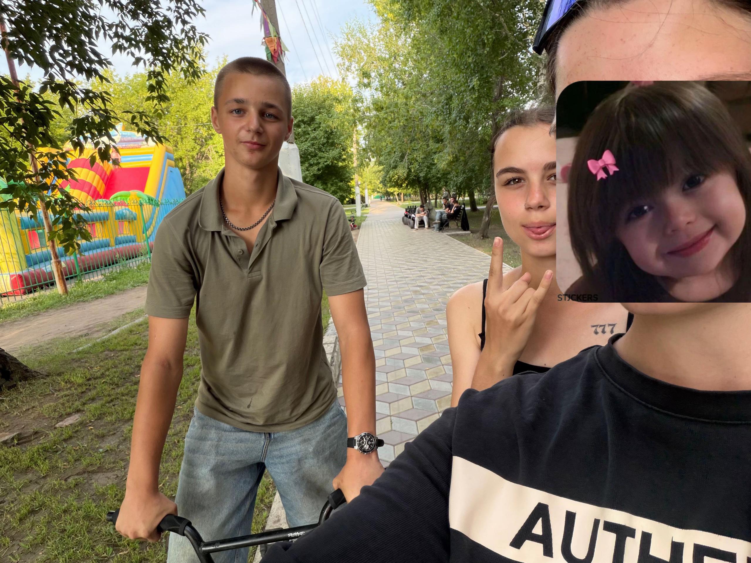 @Дашенька 🩶