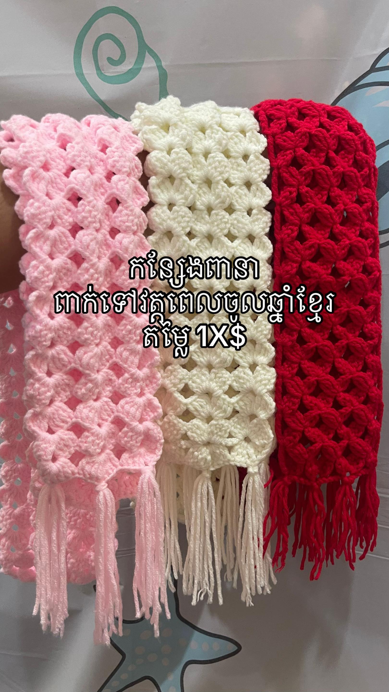 @Crazy For Crochet