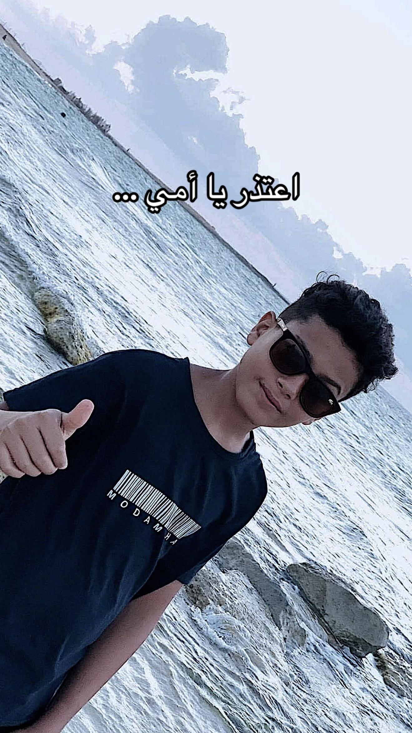 @-﮼لحاج،حمادي؟ 🔥.