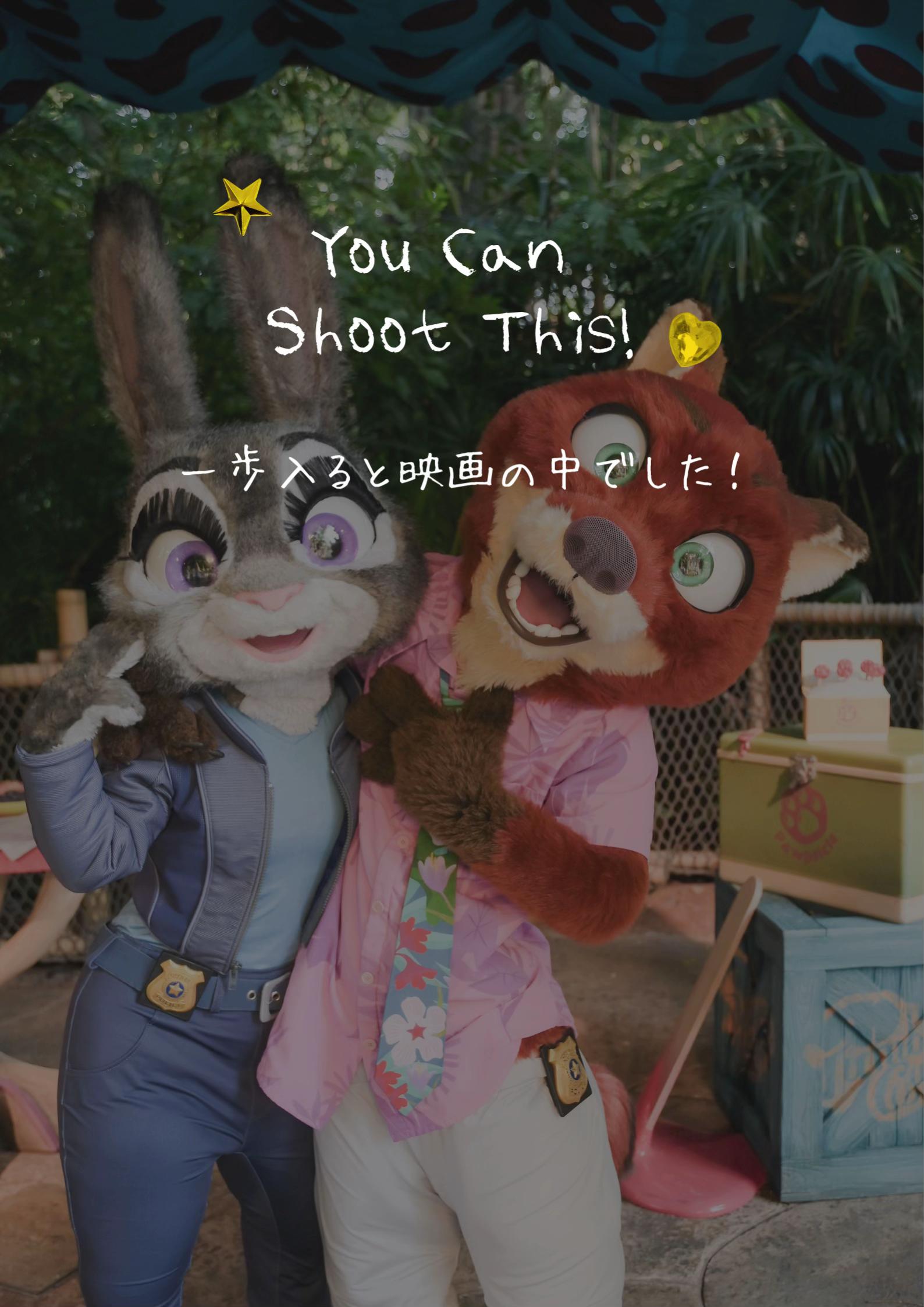 @なっちゃん