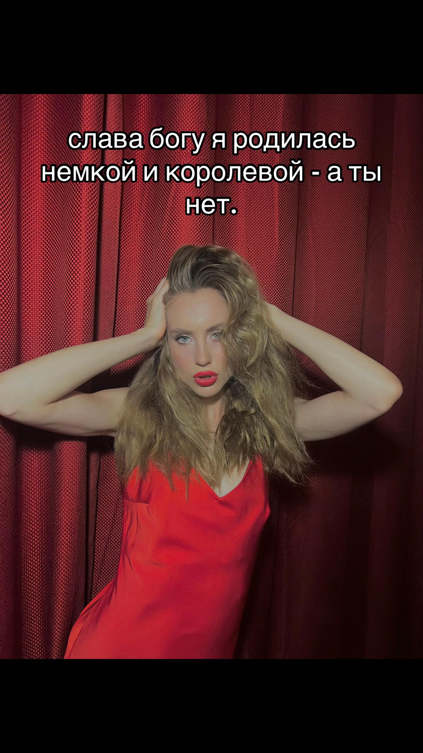 @albinaevabraun1.1.3