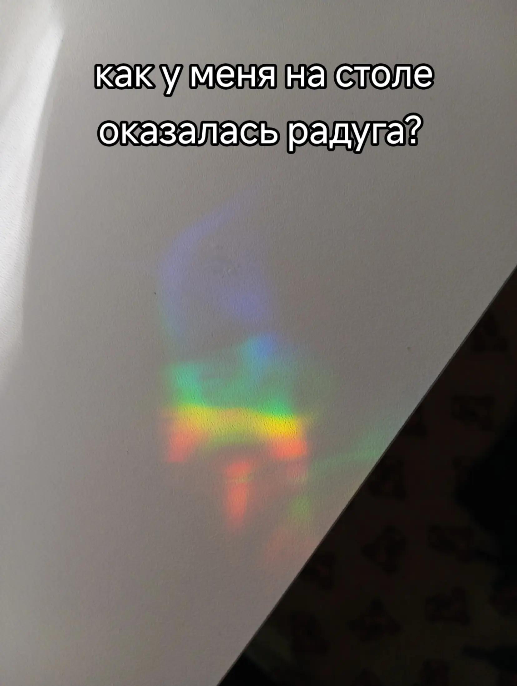 @𒁎ₖᵤₛₑᵥ𒁎