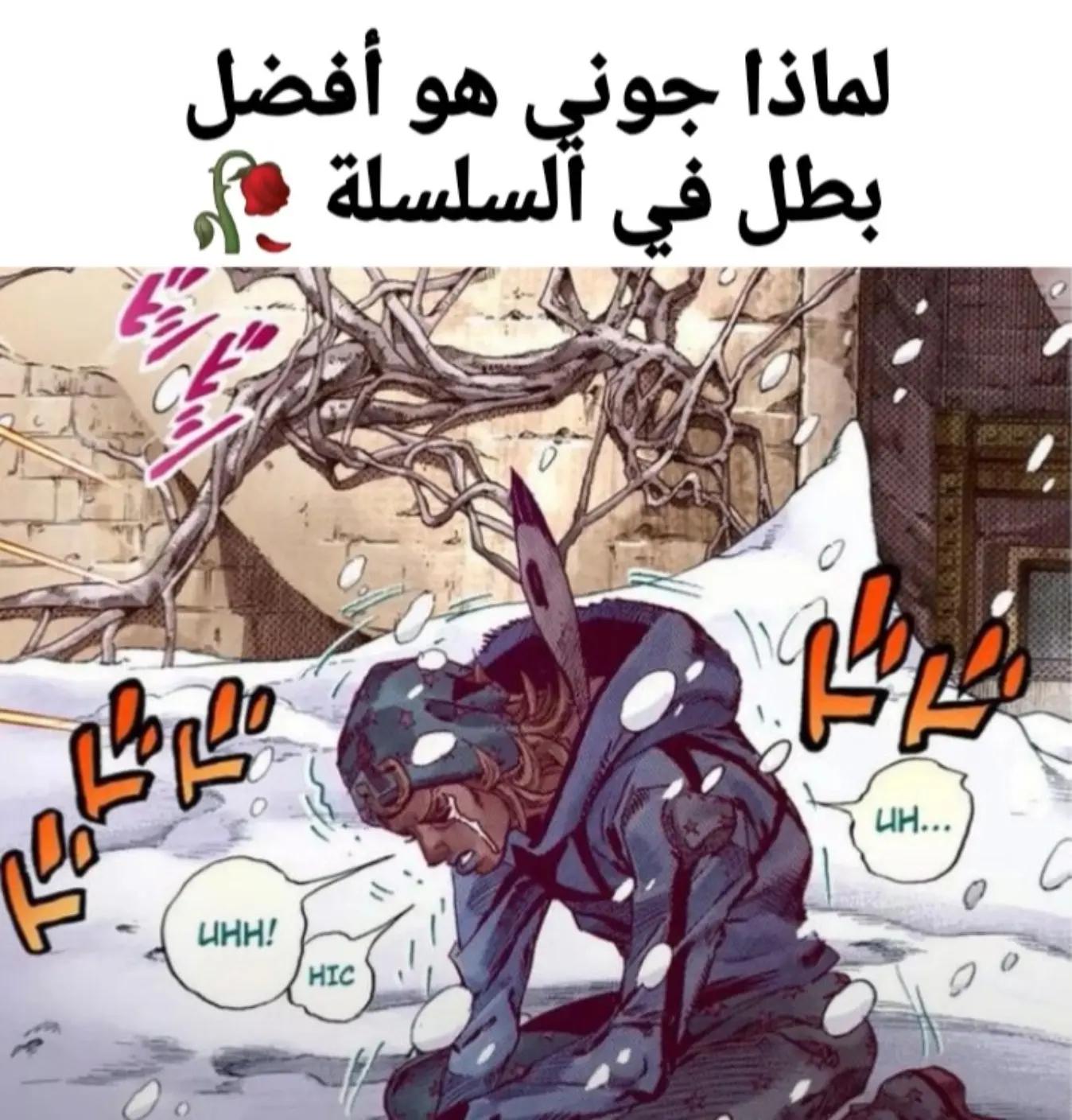 @yassine_ياسين