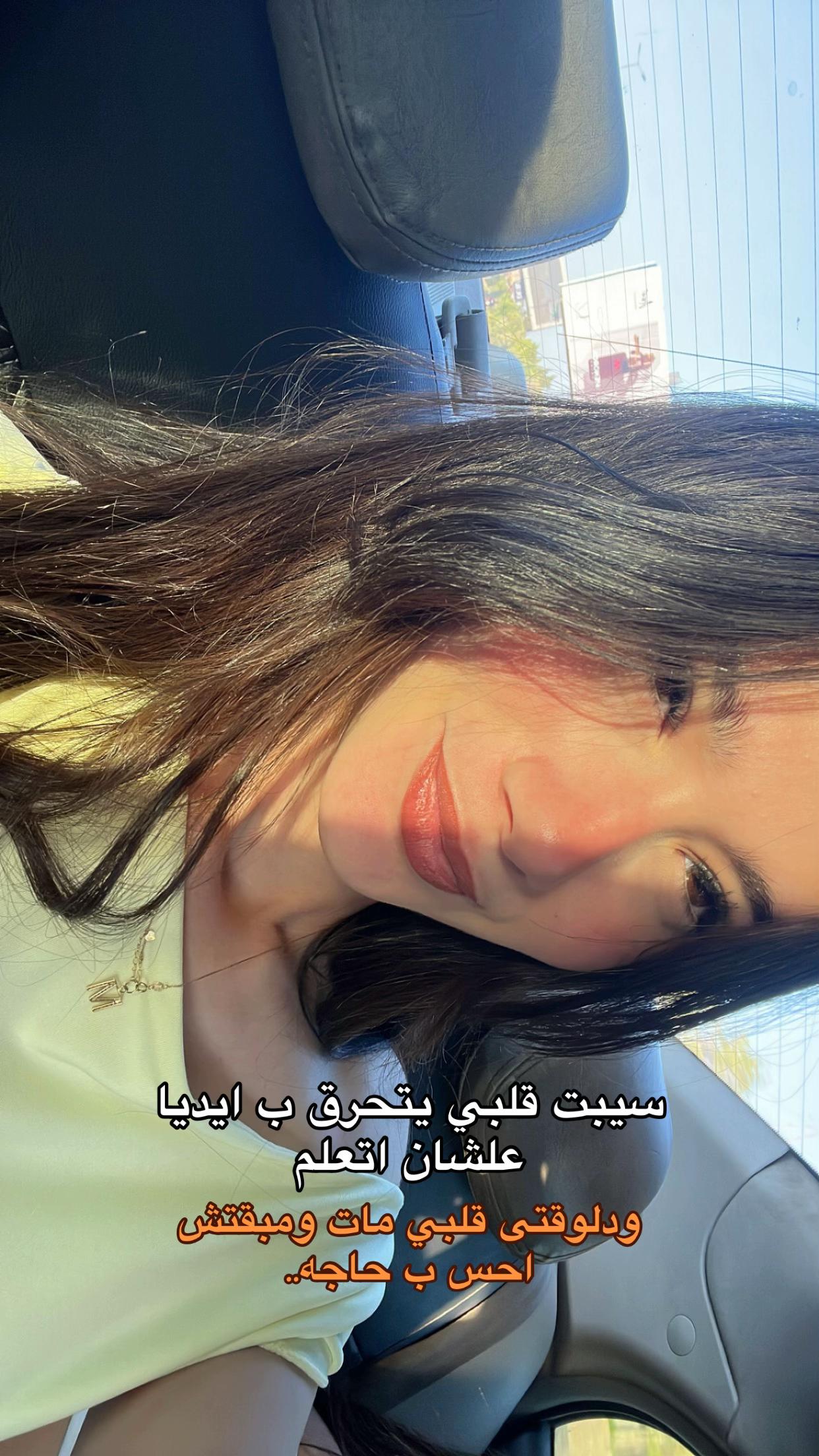 @malakkk_ahmed6
