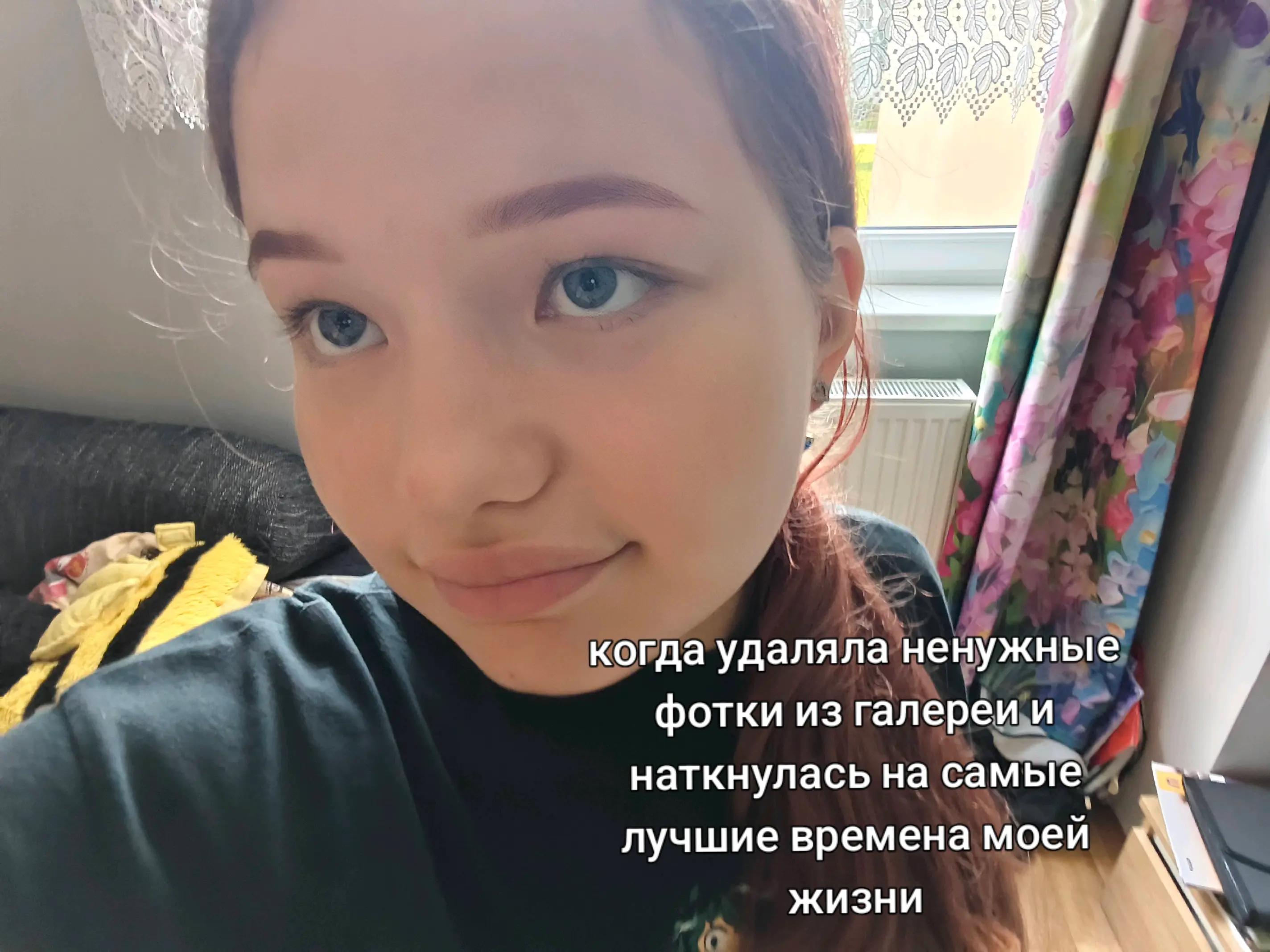@😈✨дар бога ✨💀