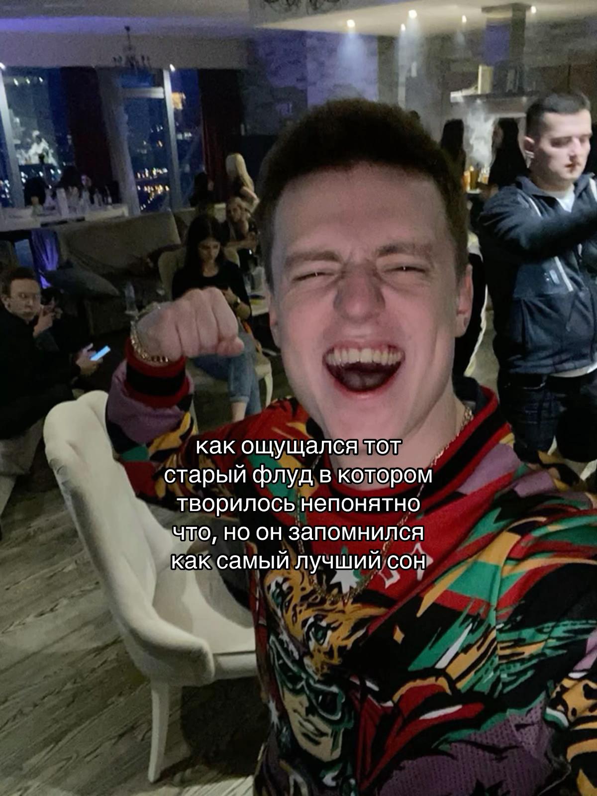 @разогреватель машонок333