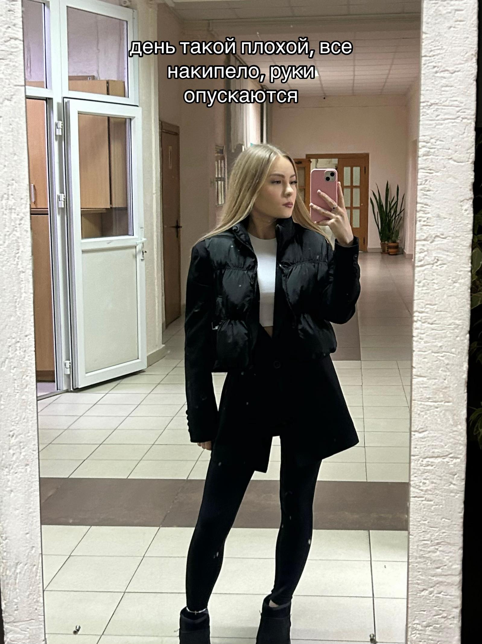 @ss_syka
