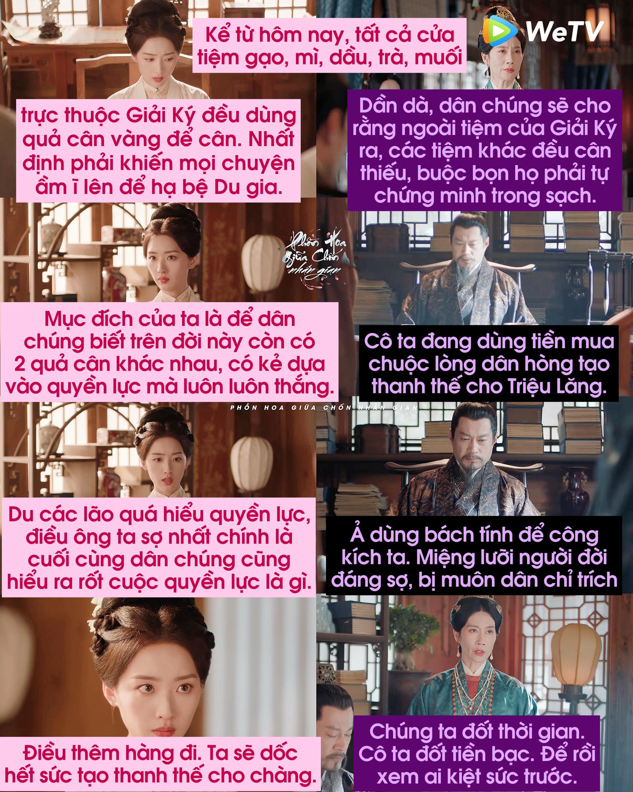 @Phồn Hoa Giữa Chốn Nhân Gian🌸
