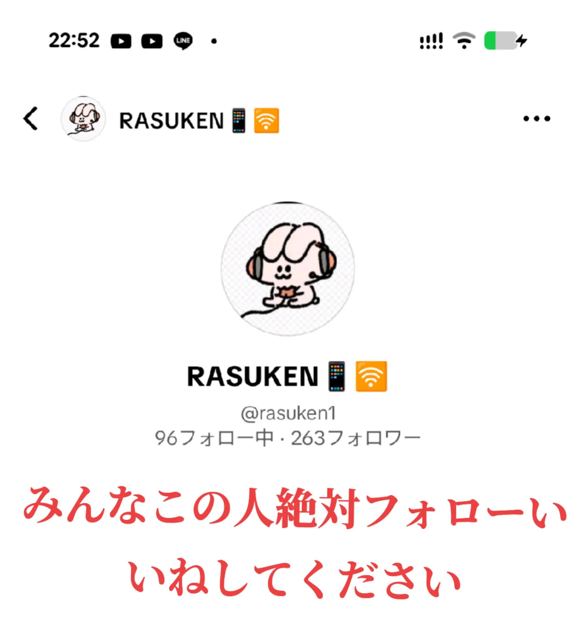 @ใใใใ๐ฉธ