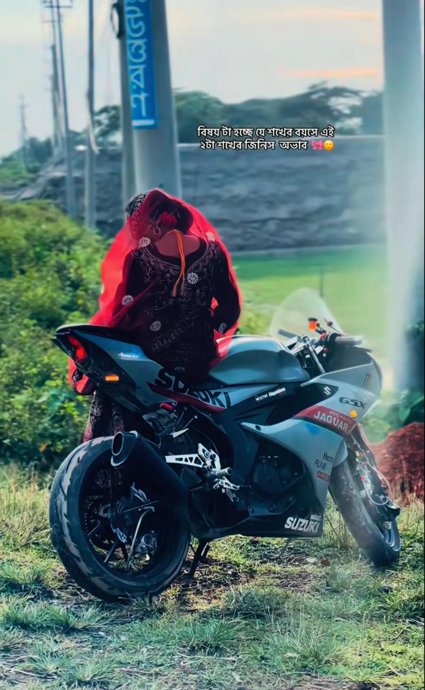 @পরিবারের বড় ছেলে