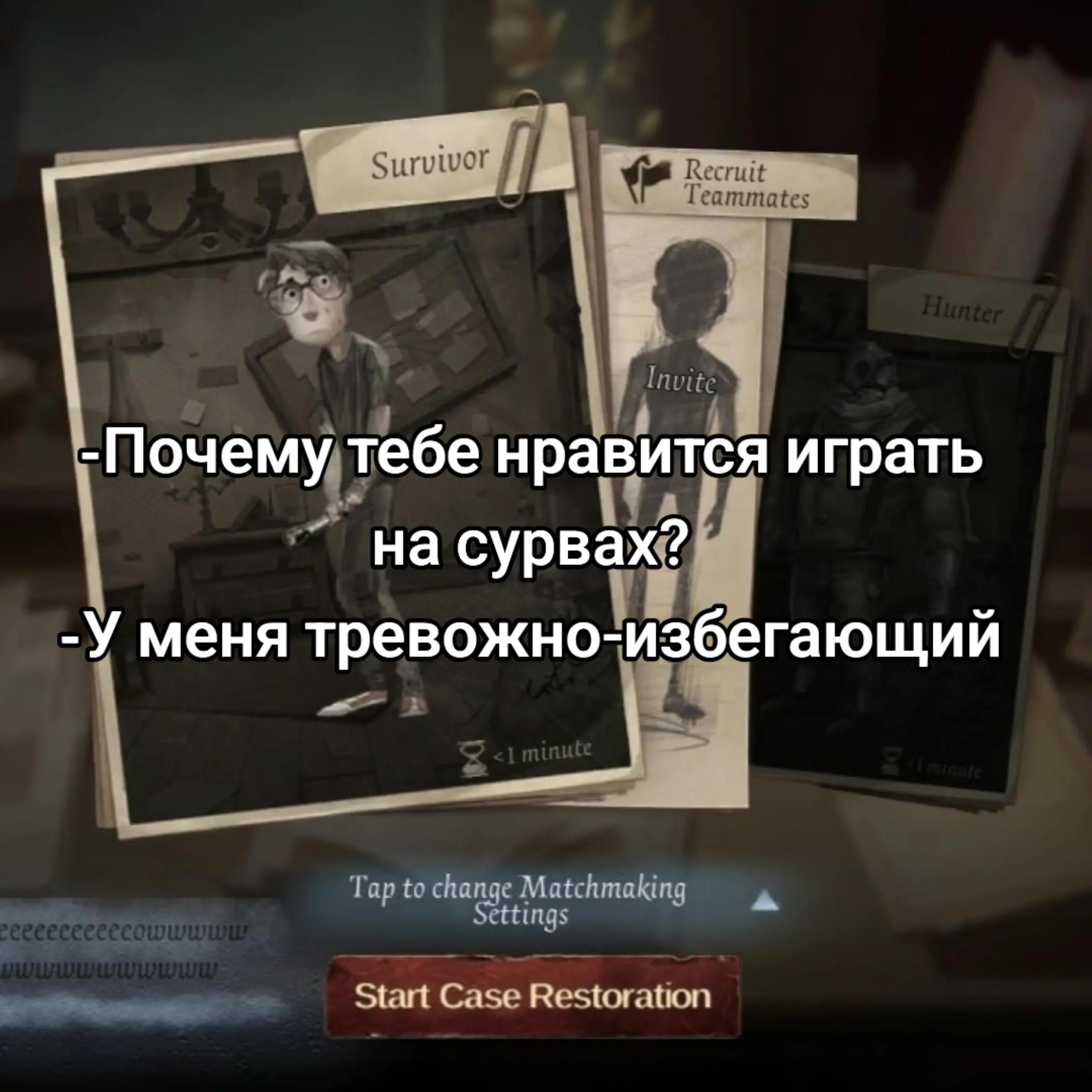 @Шот Айзавы