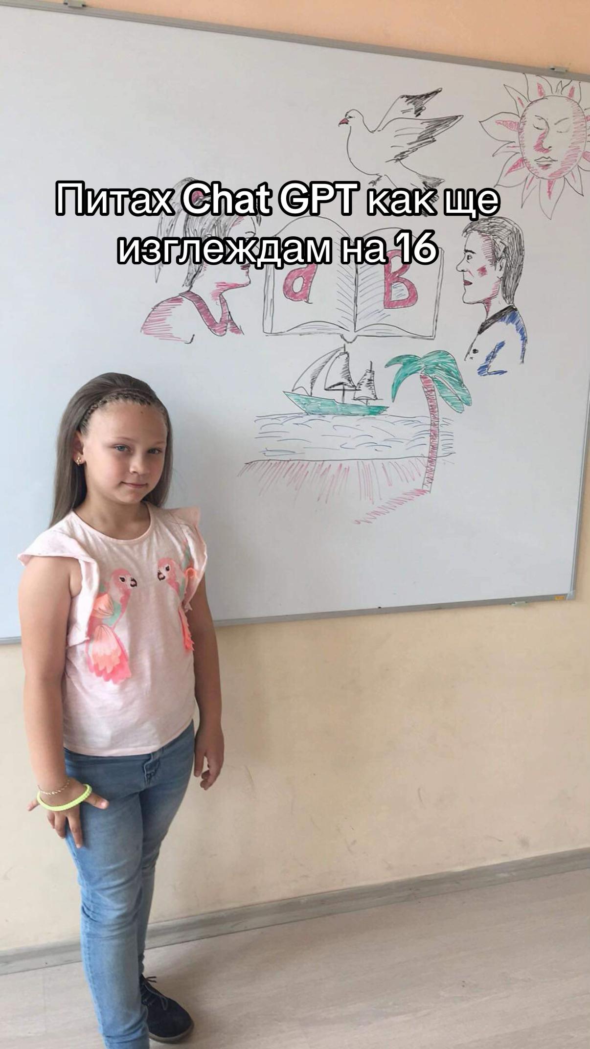 @Didi_ivanova_7