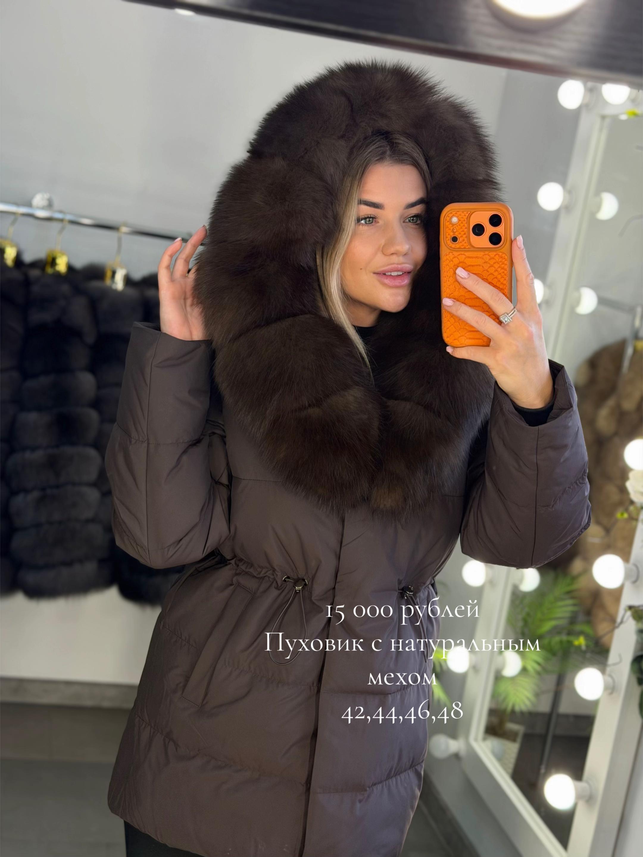 @Masha Kostenko