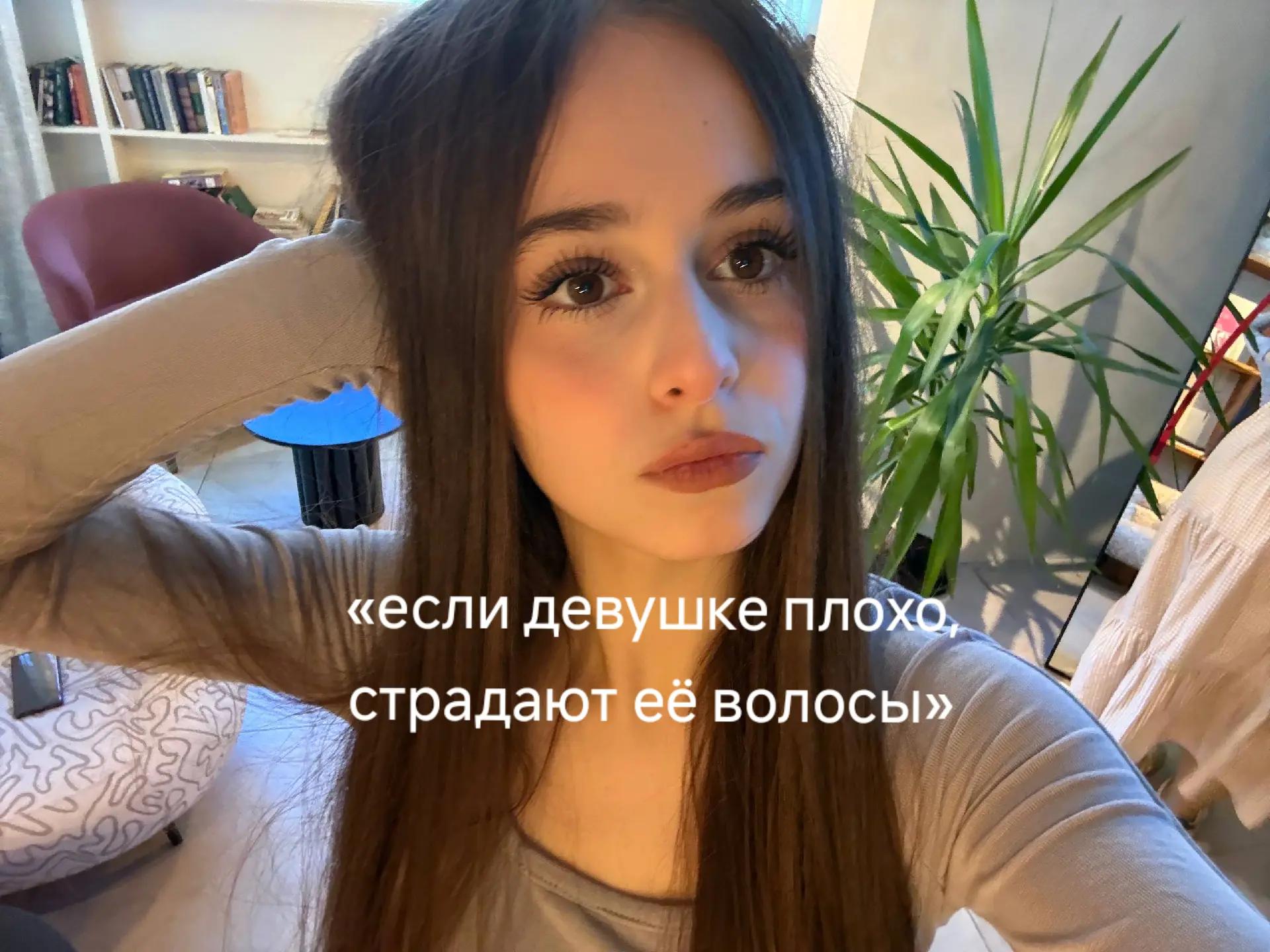 @𓆉