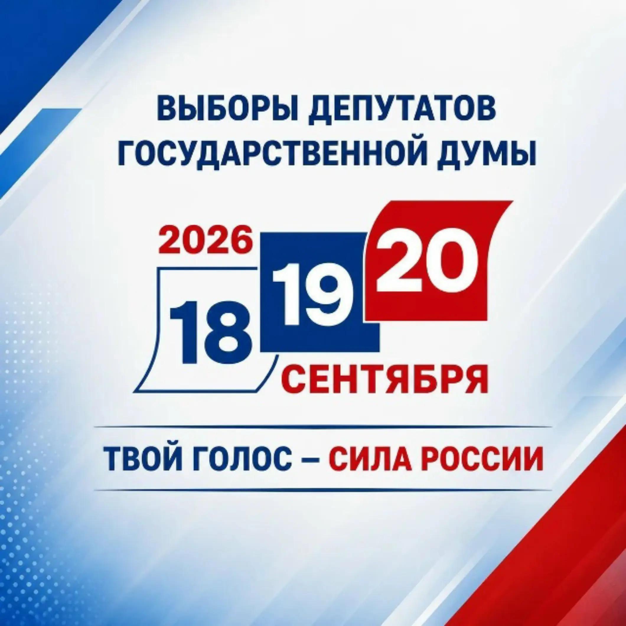 @Stalinist_Pro ☭