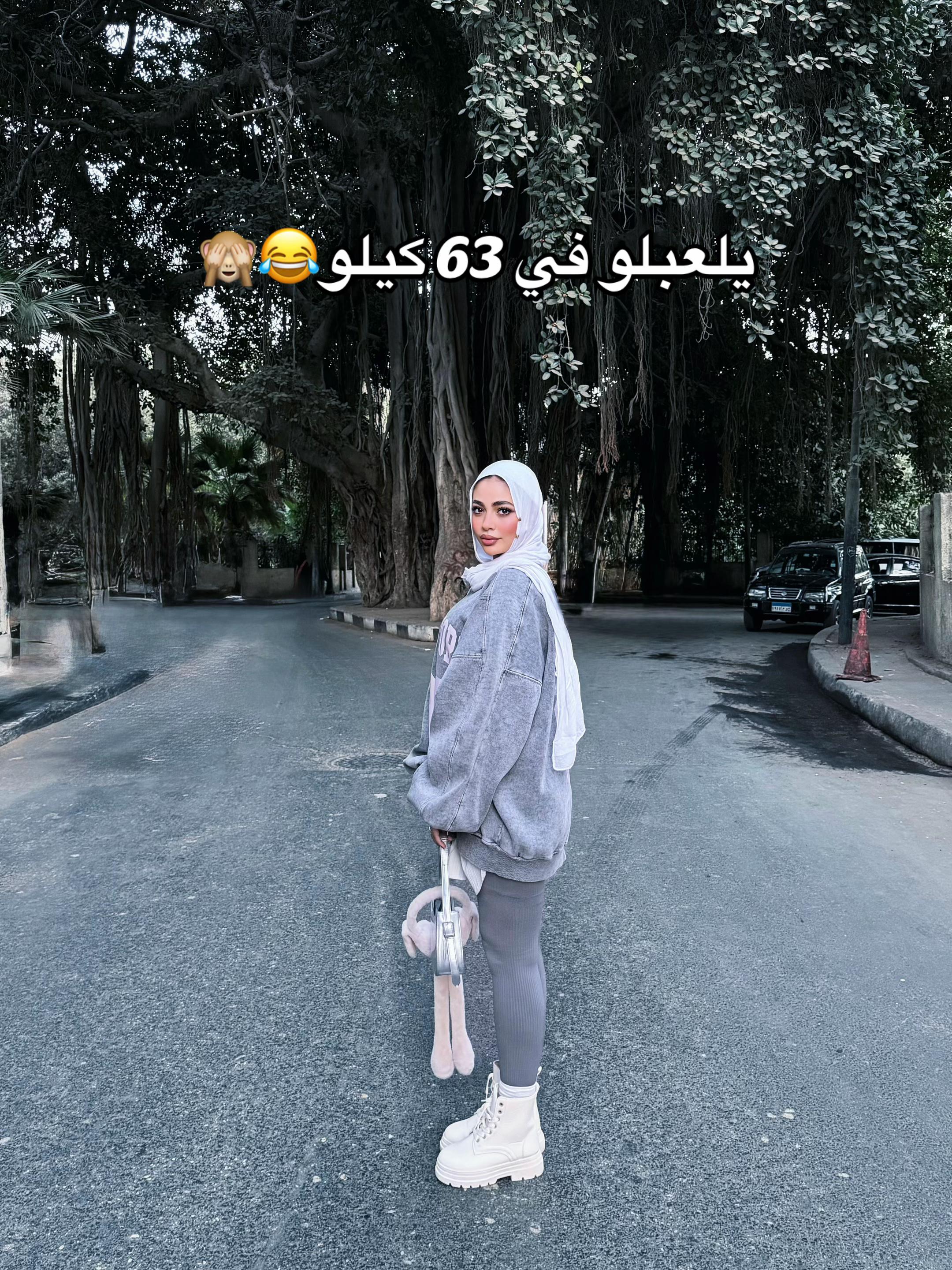@دمتم ﮼سالمين 👀💕
