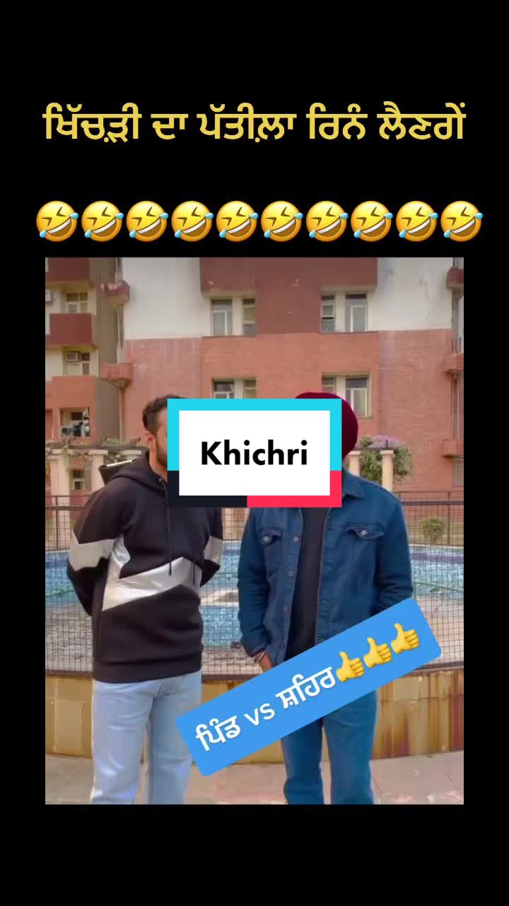 @rjagnihotri