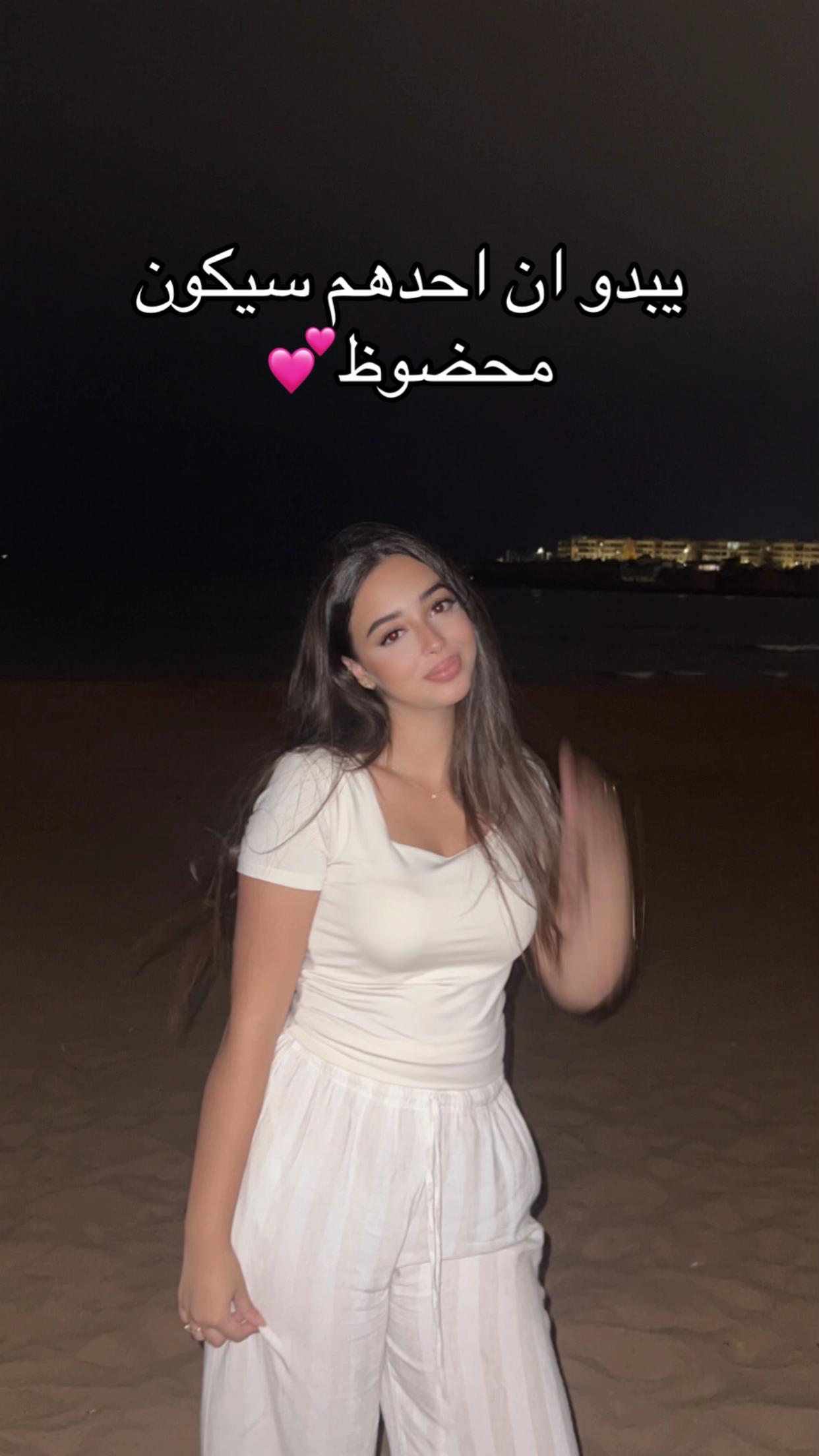 @Divaa🤟🏻😝