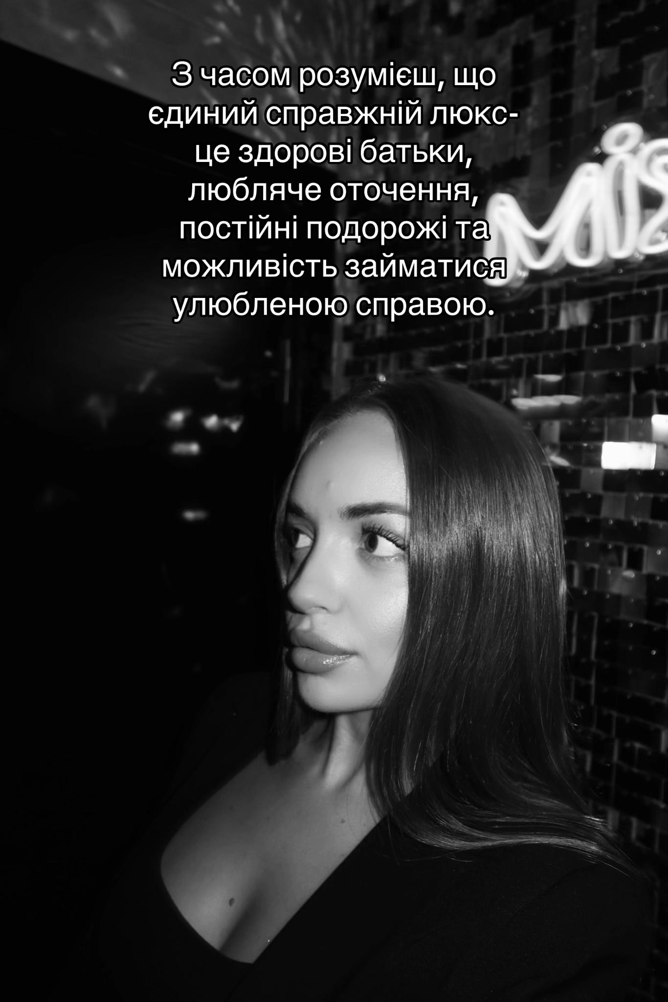 @sonykk🪬
