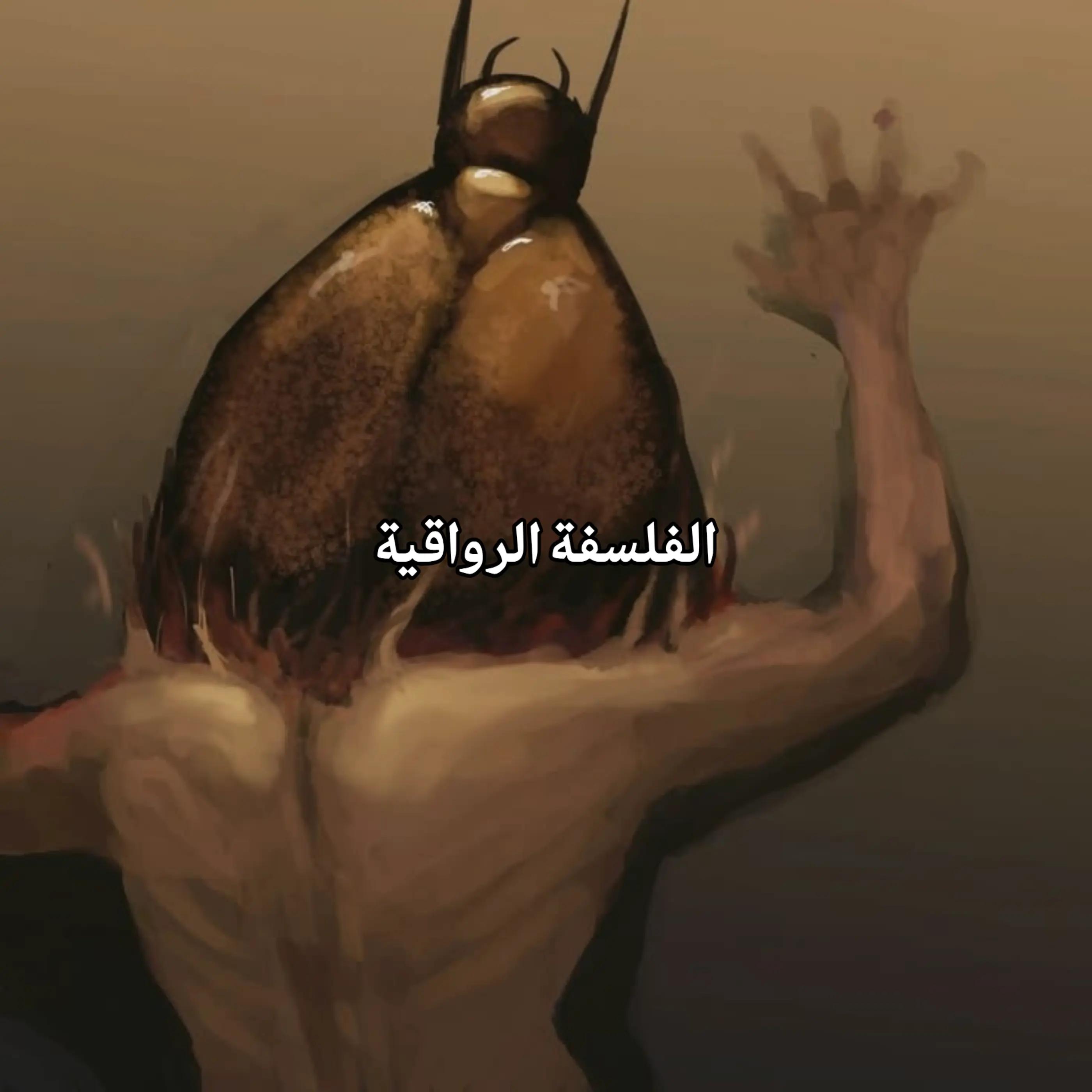 @7.02