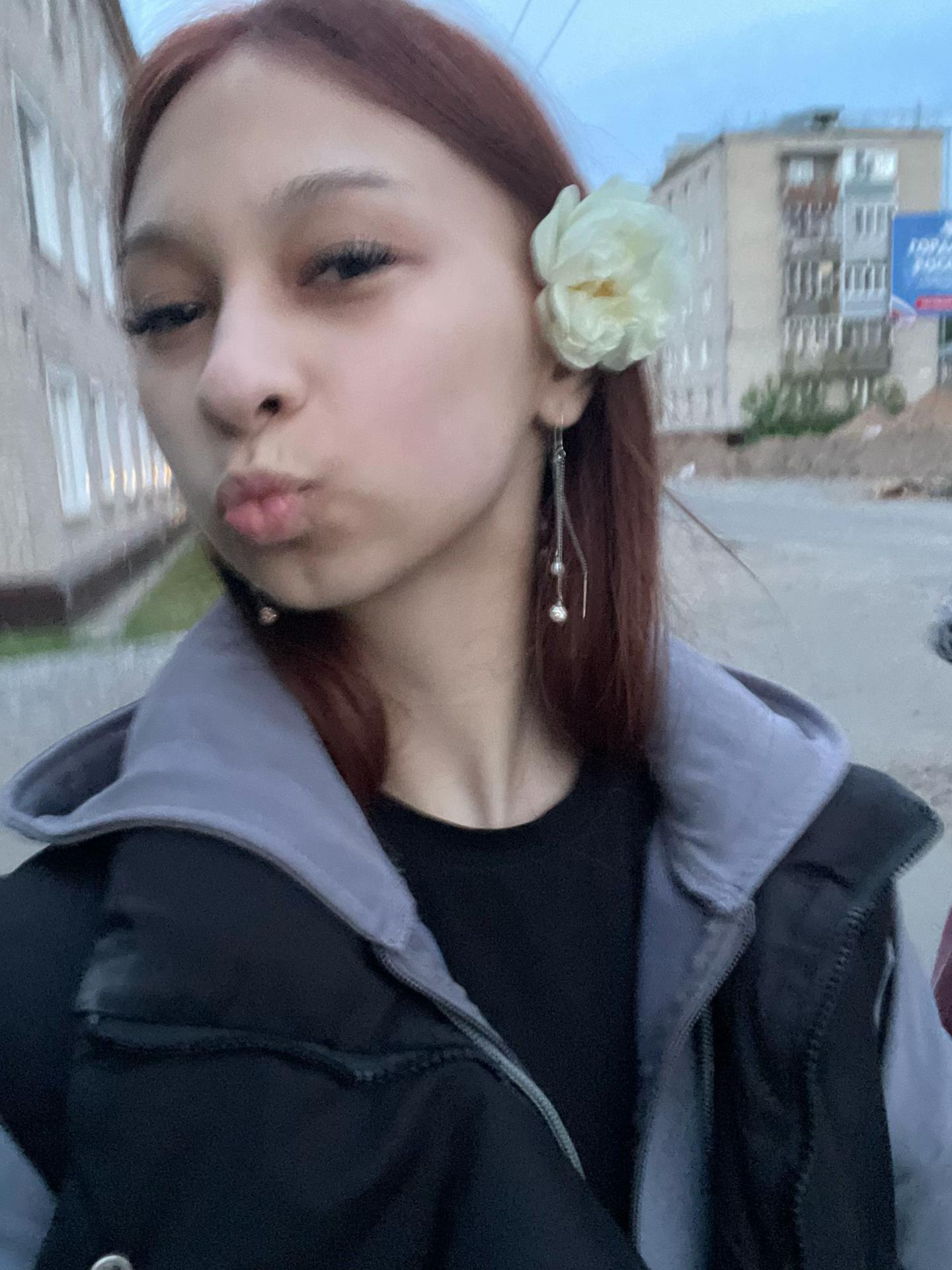 @ржавая