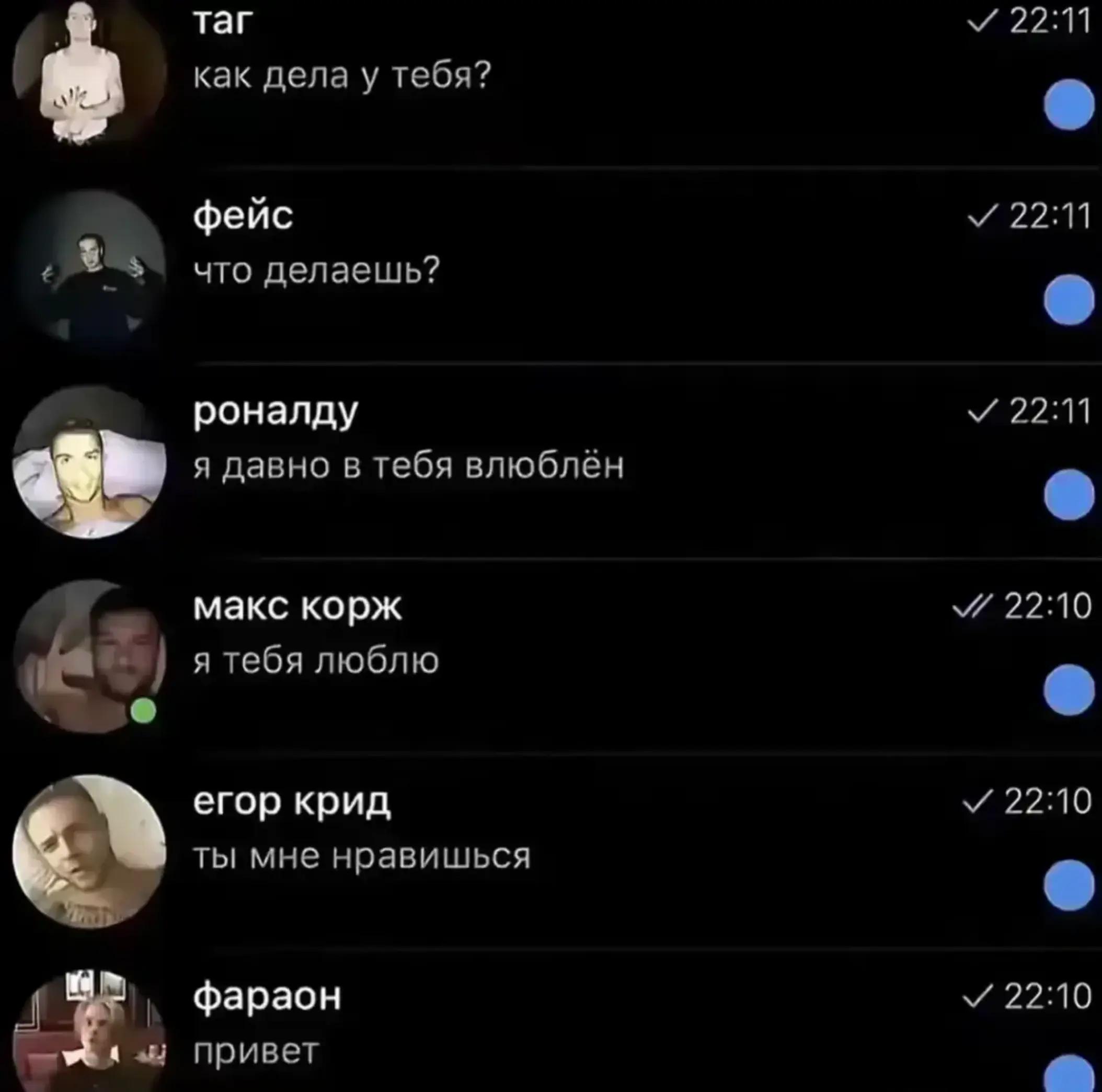 @амелия