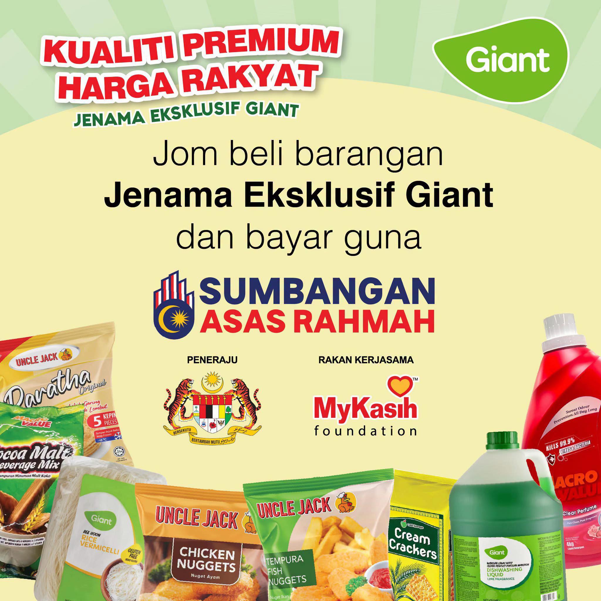 @Giant Kuala Terengganu