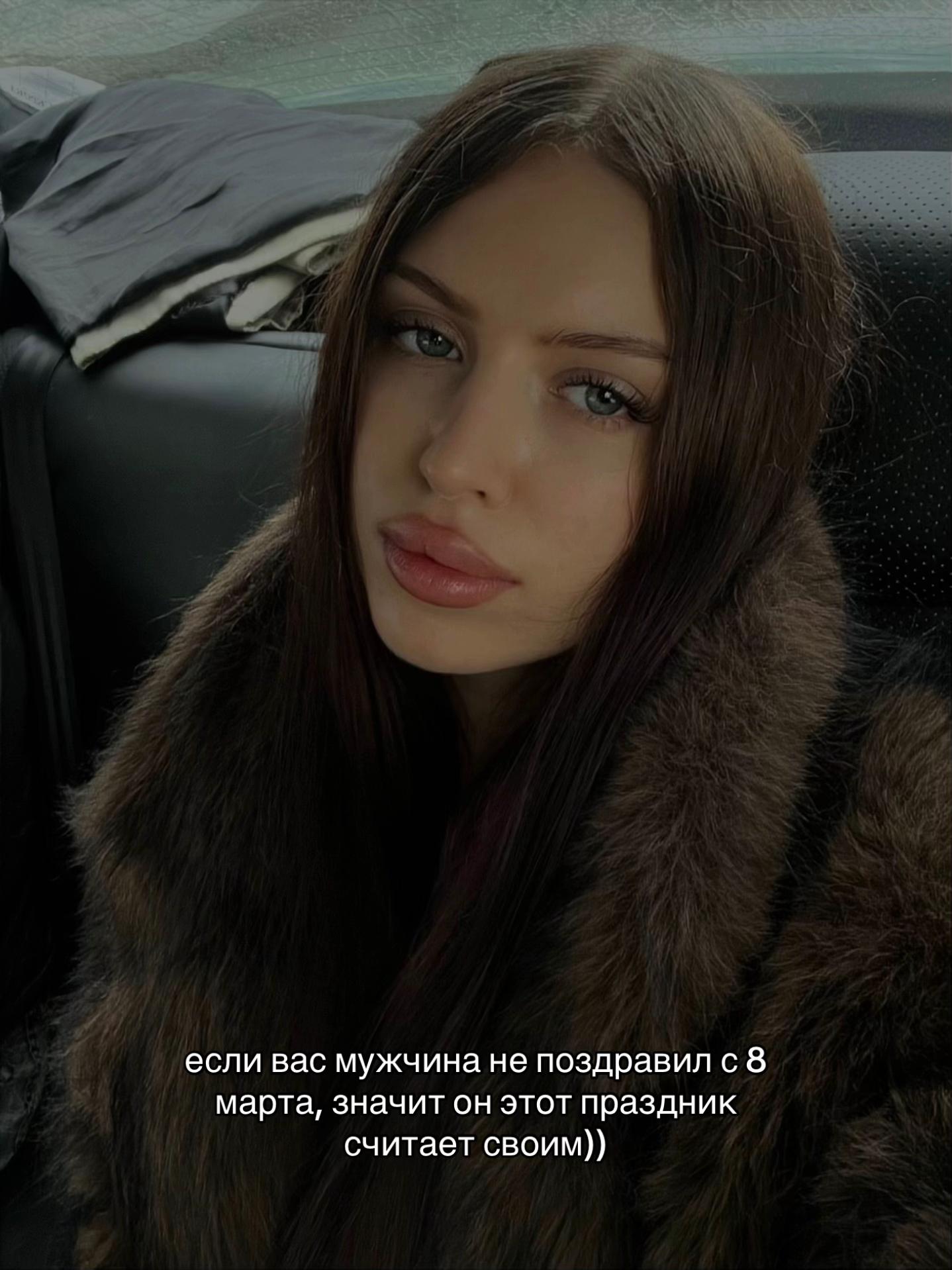 @dianiii